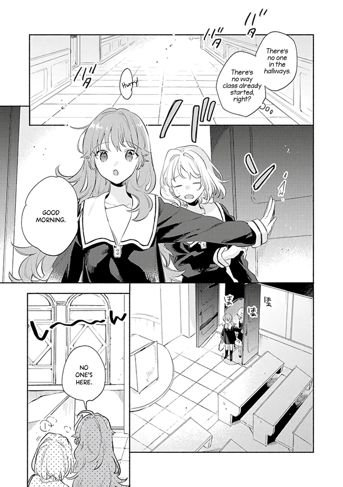 My Wish is to Fall In Love Until You Die Chapter 28 page 7 - Chapter 28: Don't Cry