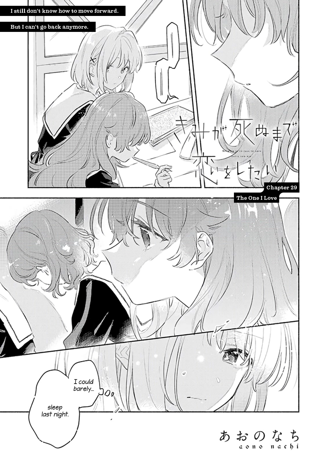 My Wish is to Fall In Love Until You Die Chapter 29 page 1 - Chapter 29: The One I Love
