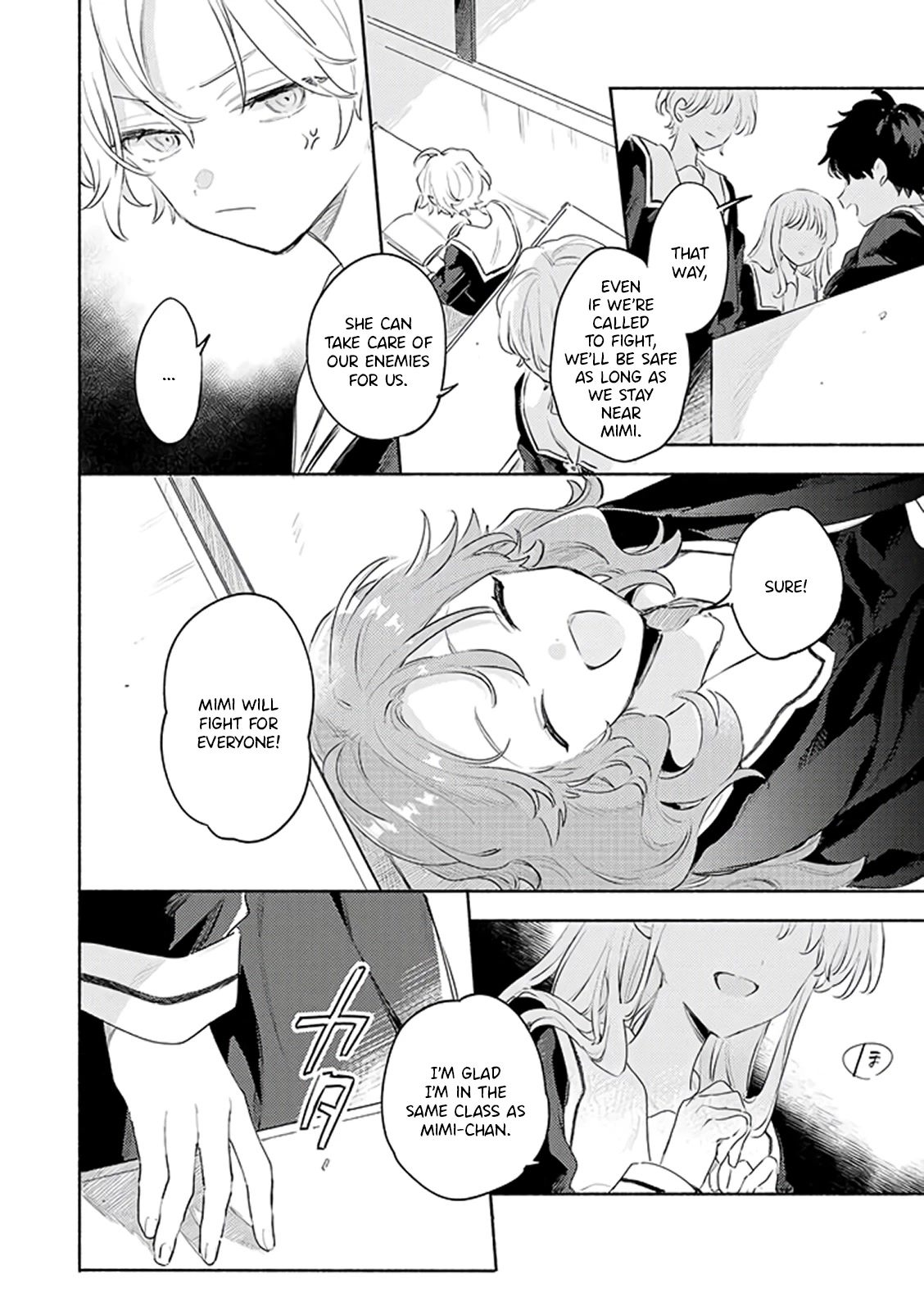 My Wish is to Fall In Love Until You Die Chapter 29 page 10 - Chapter 29: The One I Love