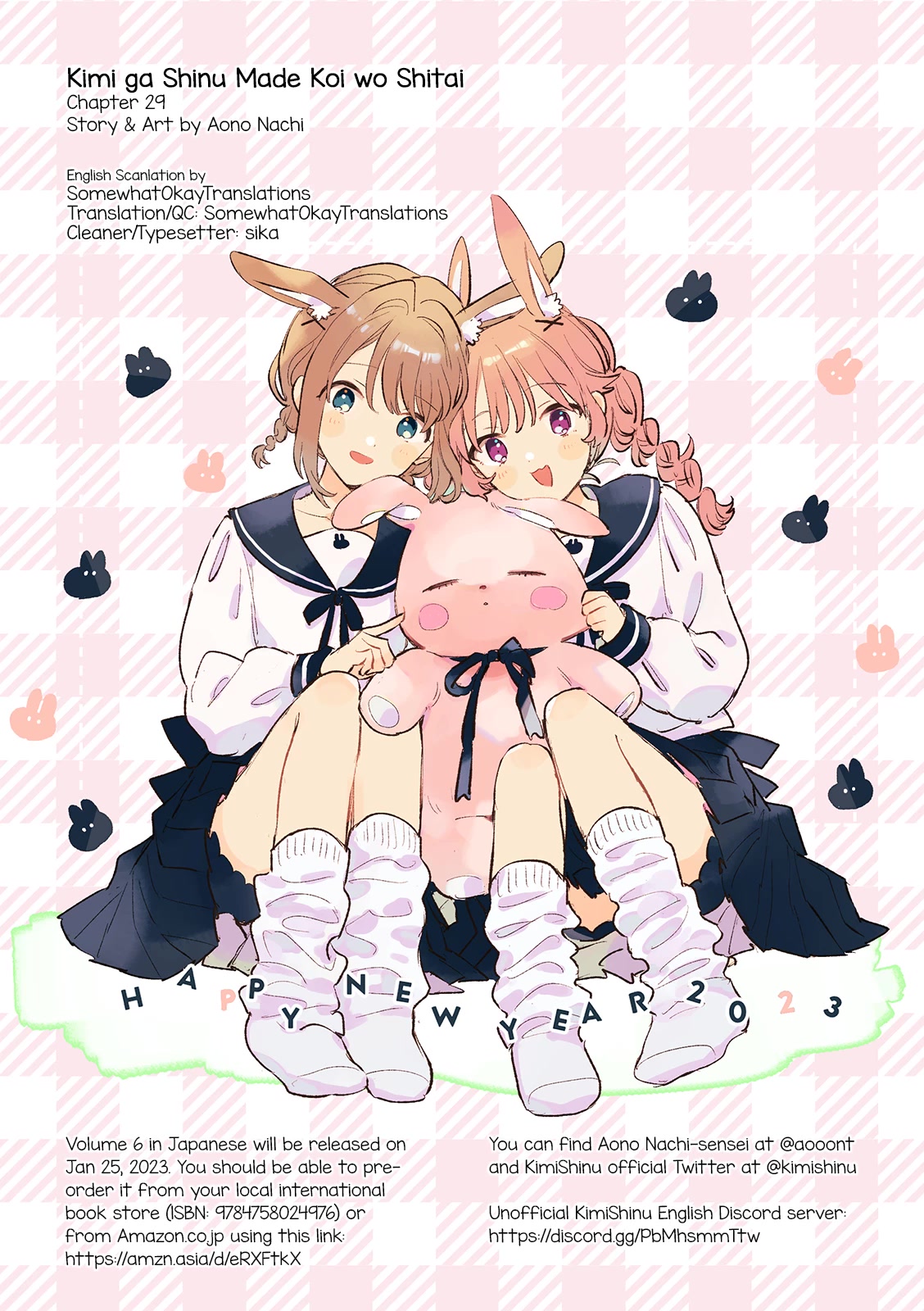 My Wish is to Fall In Love Until You Die Chapter 29 page 26 - Chapter 29: The One I Love