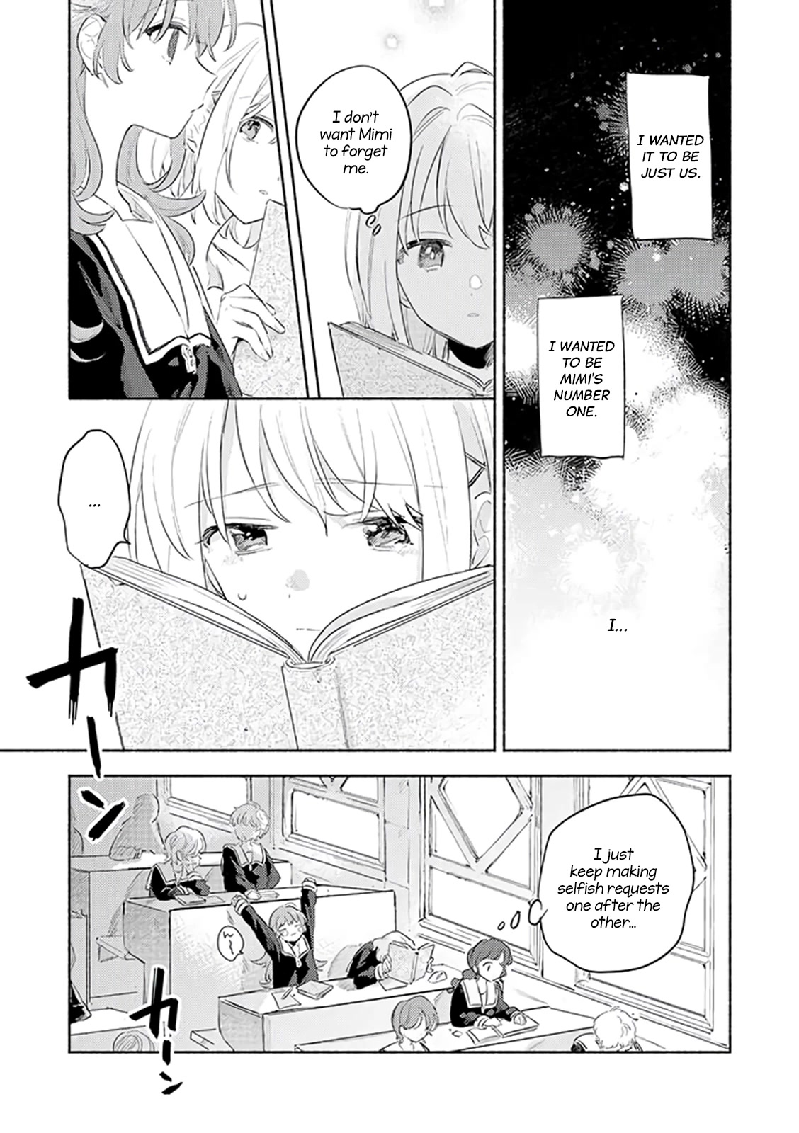 My Wish is to Fall In Love Until You Die Chapter 29 page 5 - Chapter 29: The One I Love