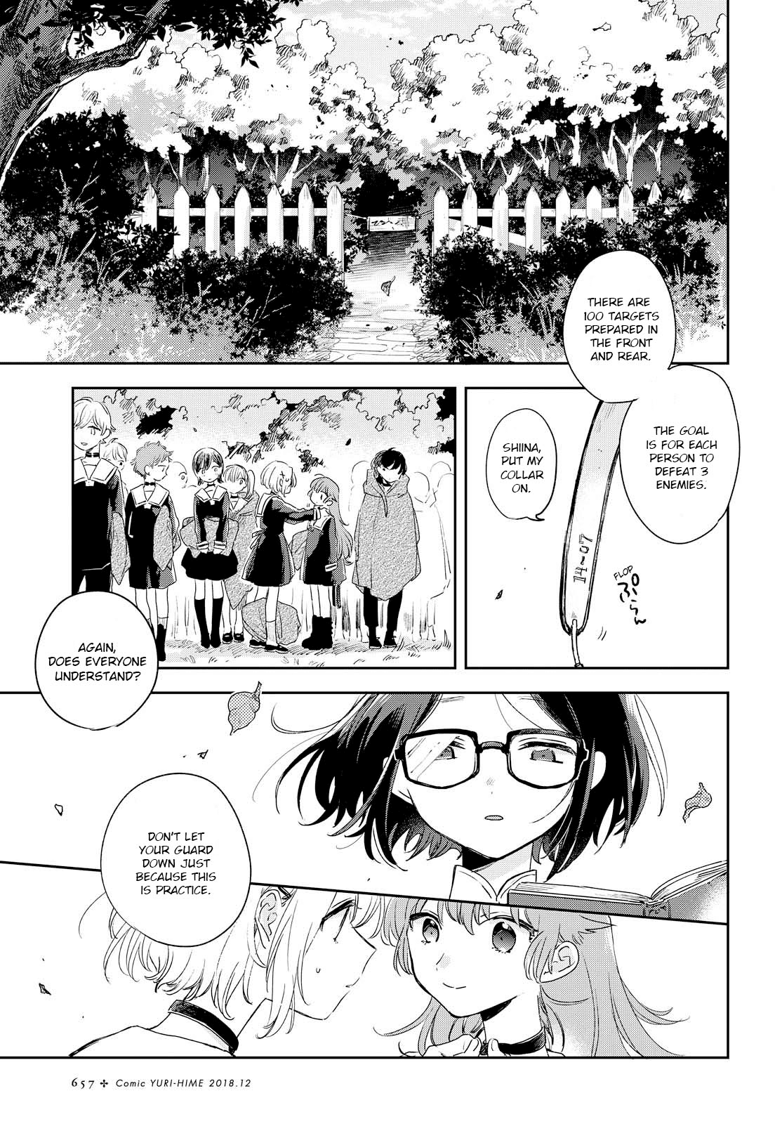 My Wish is to Fall In Love Until You Die Chapter 3 page 14 - Chapter 3: I am Myself