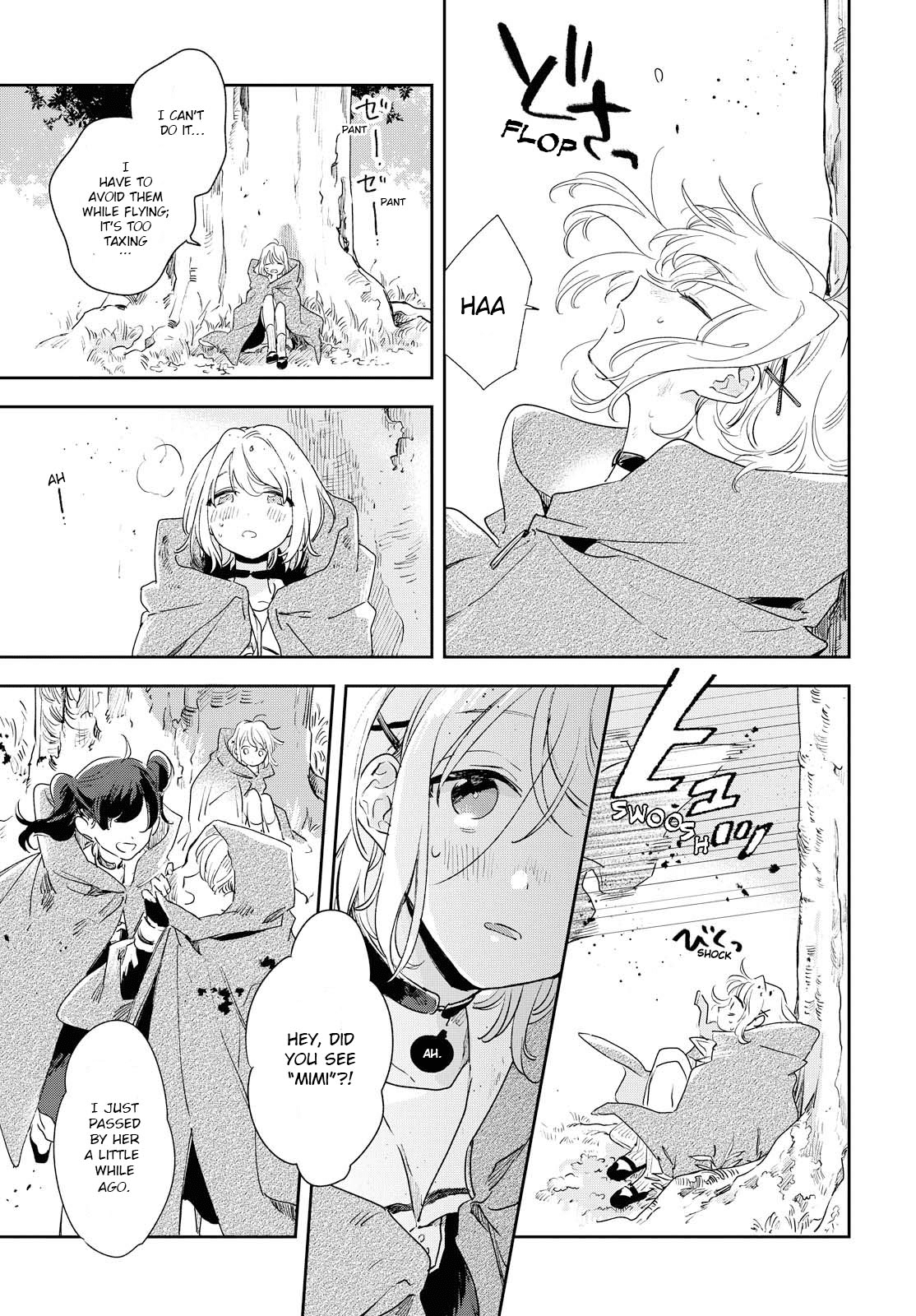 My Wish is to Fall In Love Until You Die Chapter 3 page 20 - Chapter 3: I am Myself