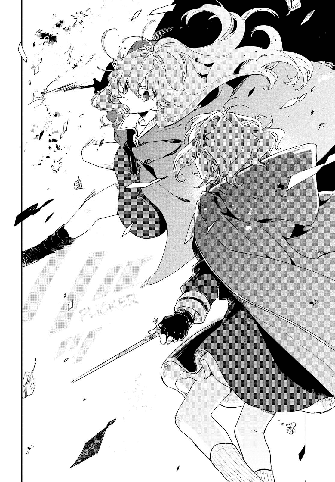 My Wish is to Fall In Love Until You Die Chapter 3 page 23 - Chapter 3: I am Myself