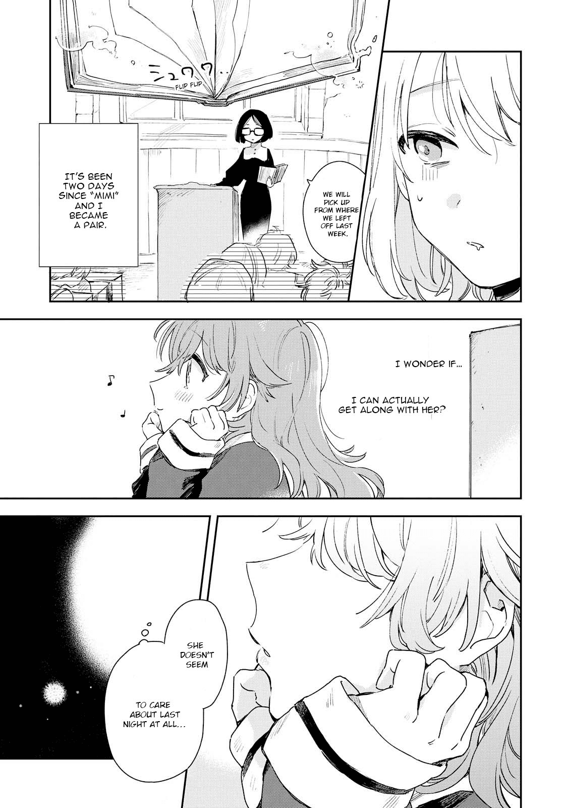 My Wish is to Fall In Love Until You Die Chapter 3 page 4 - Chapter 3: I am Myself