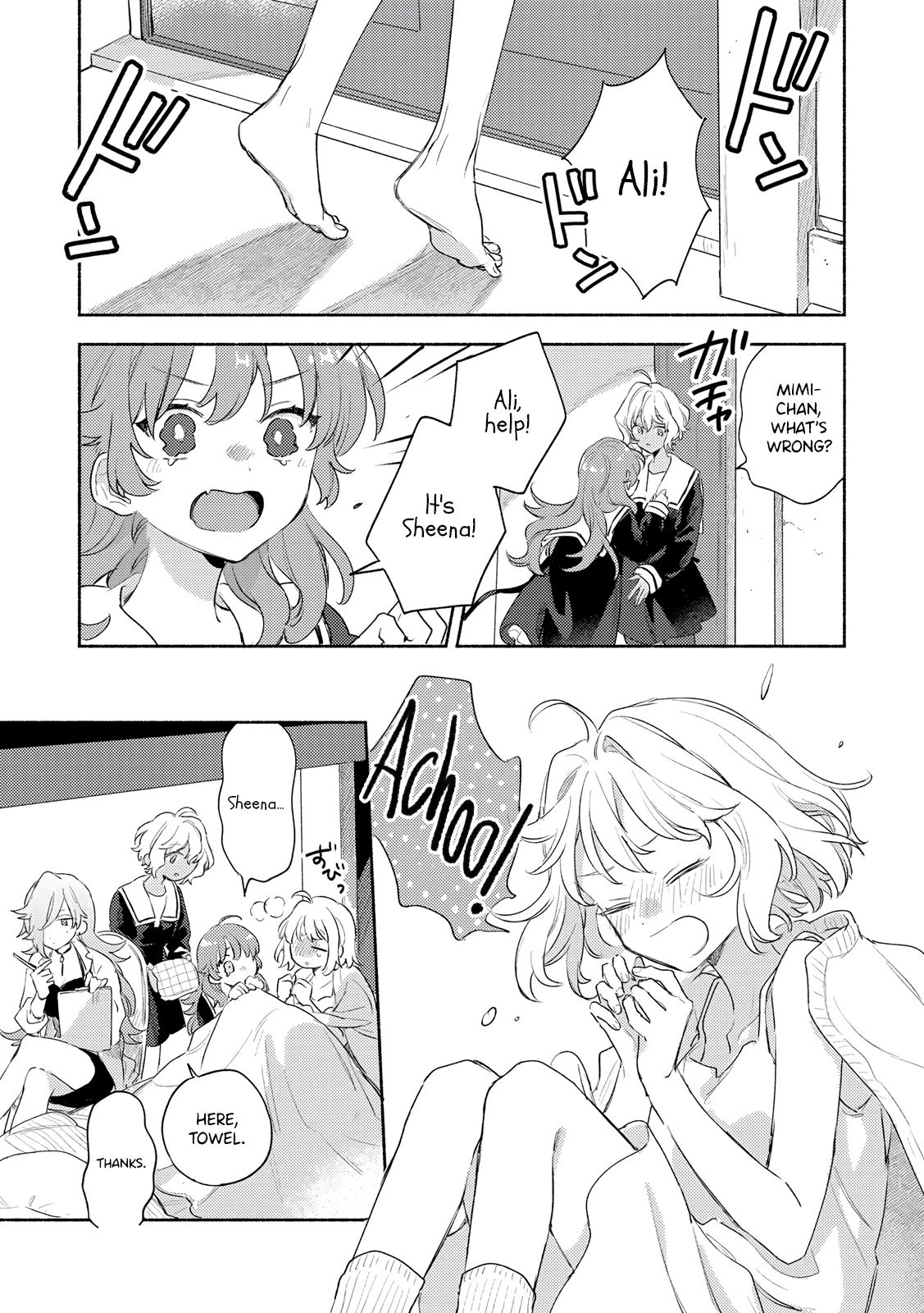 My Wish is to Fall In Love Until You Die Chapter 30 page 11 - Chapter 30: In A Heartbeat