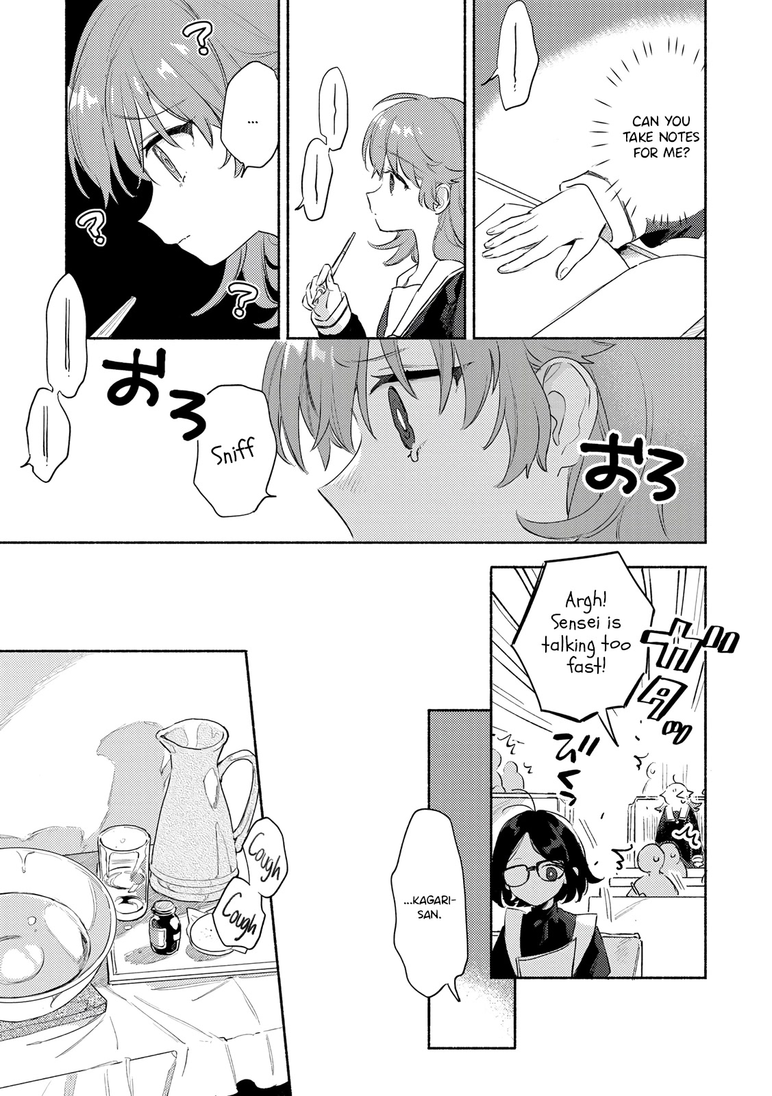 My Wish is to Fall In Love Until You Die Chapter 30 page 15 - Chapter 30: In A Heartbeat