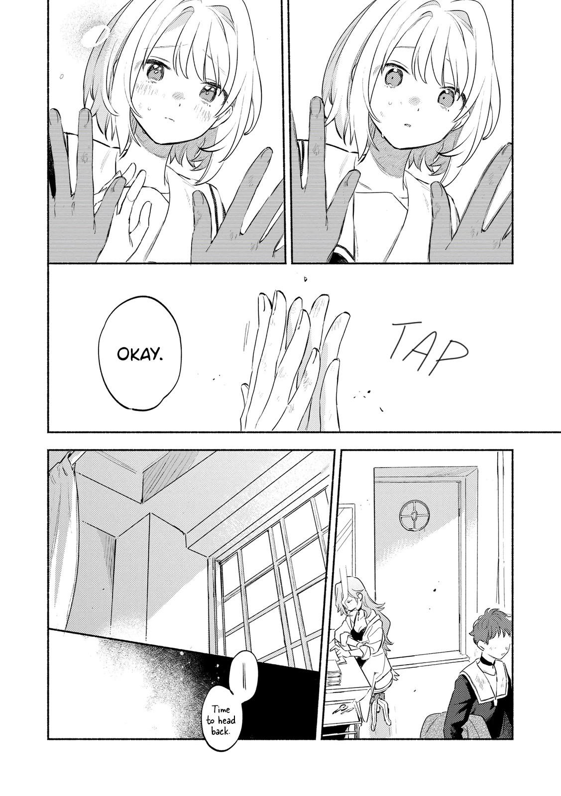 My Wish is to Fall In Love Until You Die Chapter 32 page 14 - Chapter 32: What We Have Here