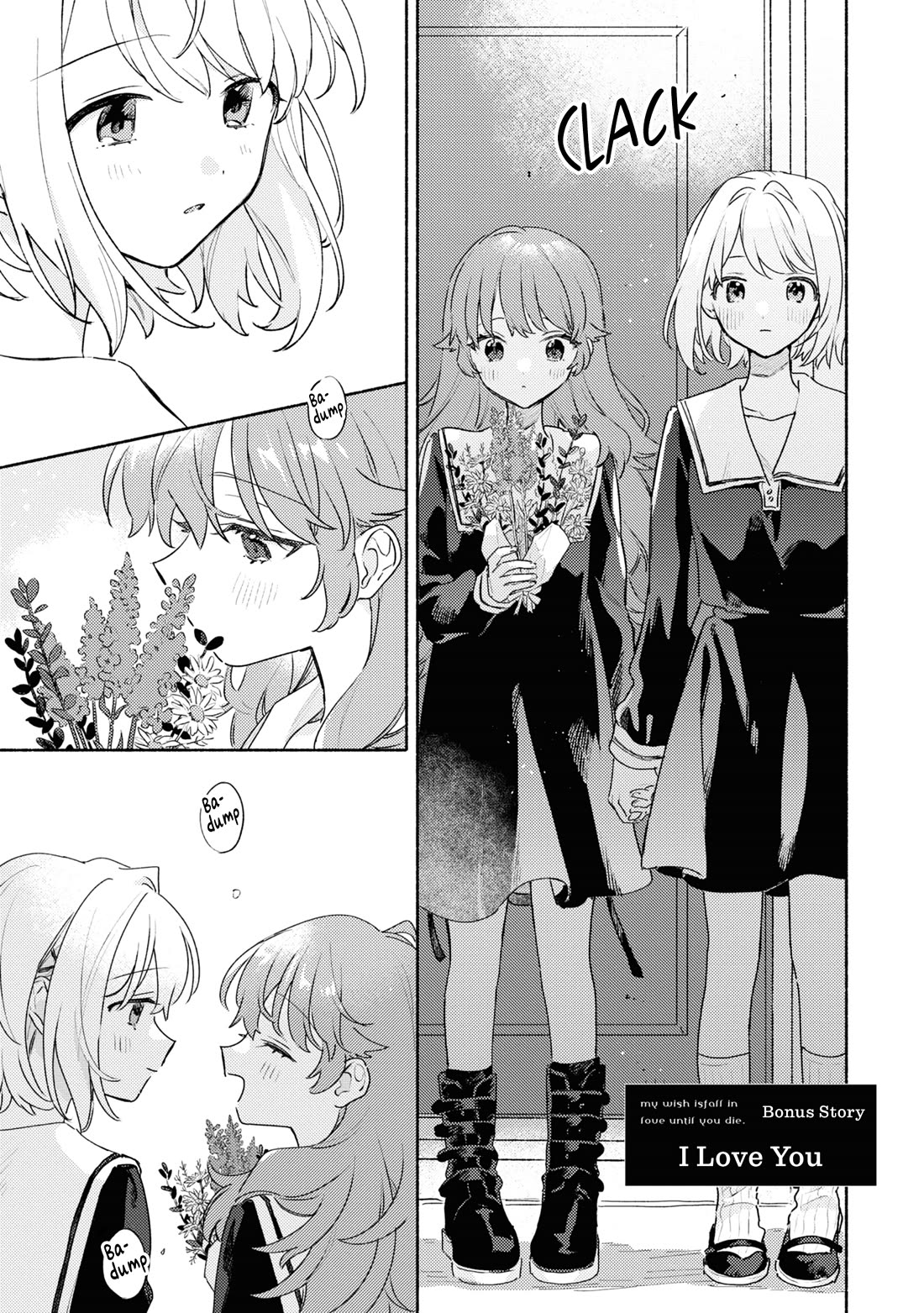 My Wish is to Fall In Love Until You Die Chapter 34.5 page 1 - Chapter 34.5: Volume 7 Extras