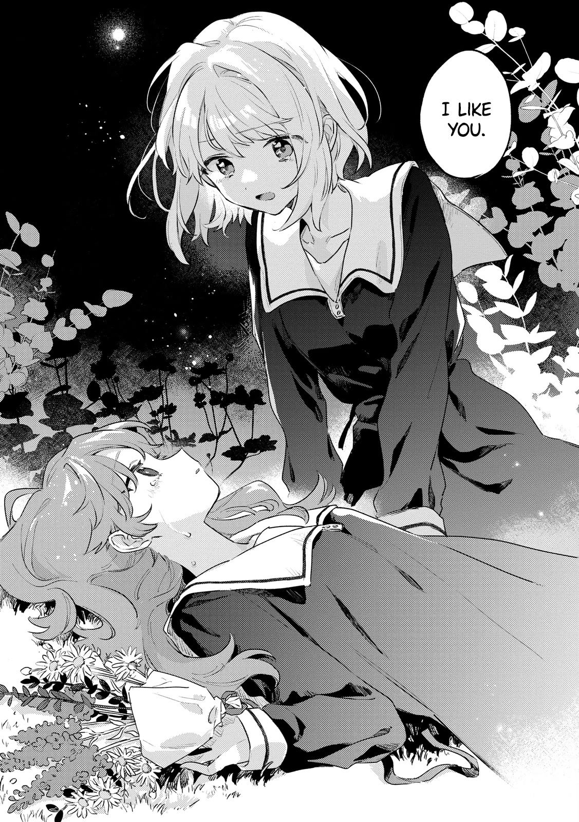 My Wish is to Fall In Love Until You Die Chapter 34 page 23 - Chapter 34: The Shape of Us