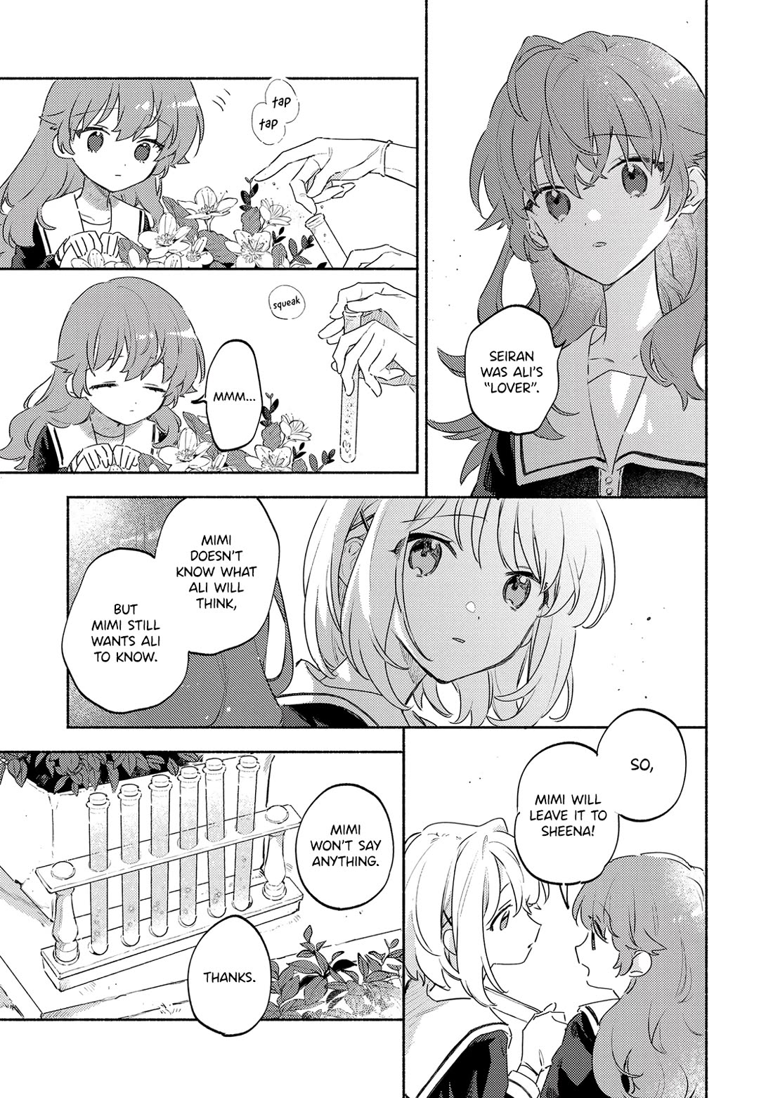 My Wish is to Fall In Love Until You Die Chapter 35 page 11 - Chapter 35: From Here On