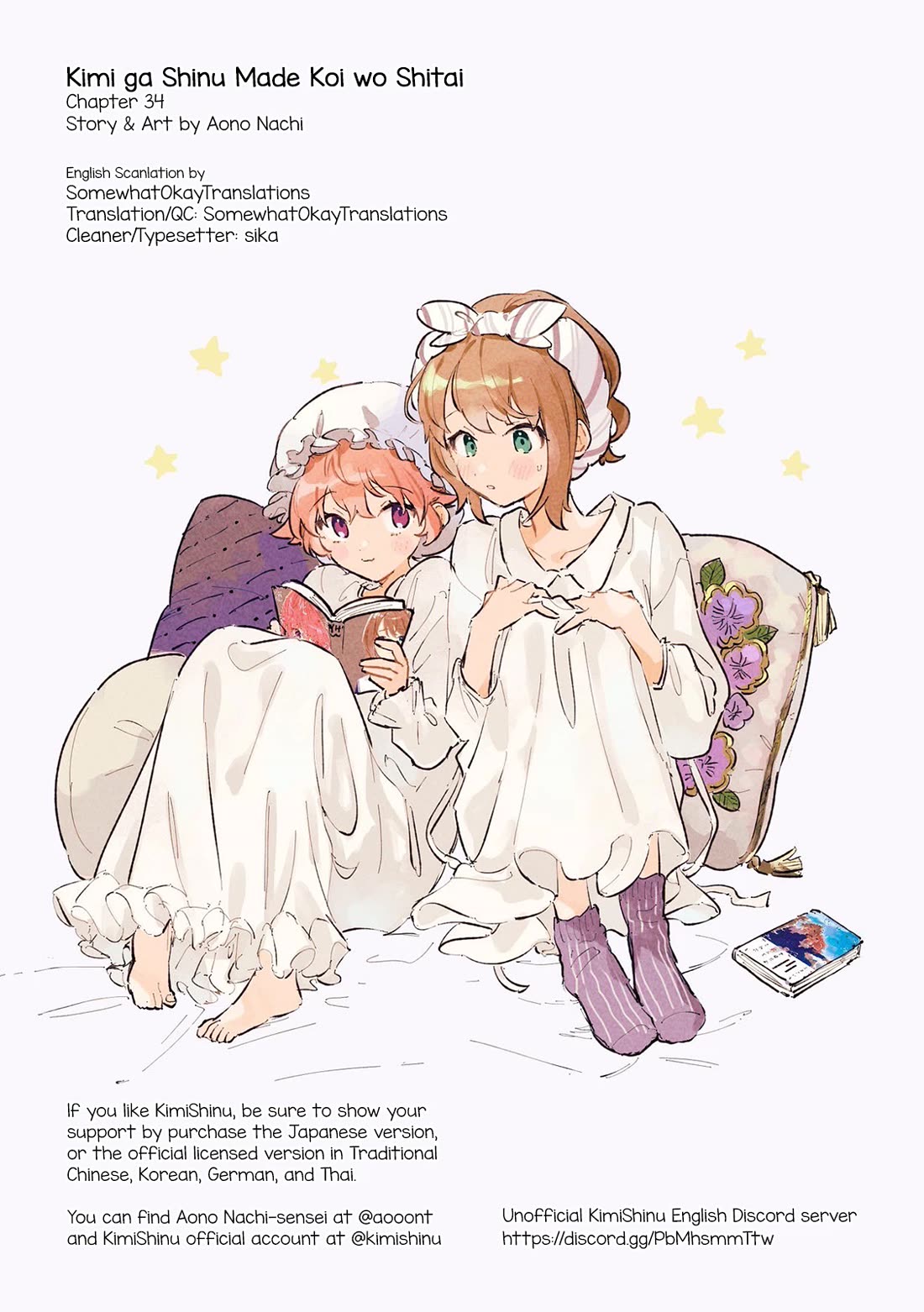 My Wish is to Fall In Love Until You Die Chapter 35 page 27 - Chapter 35: From Here On