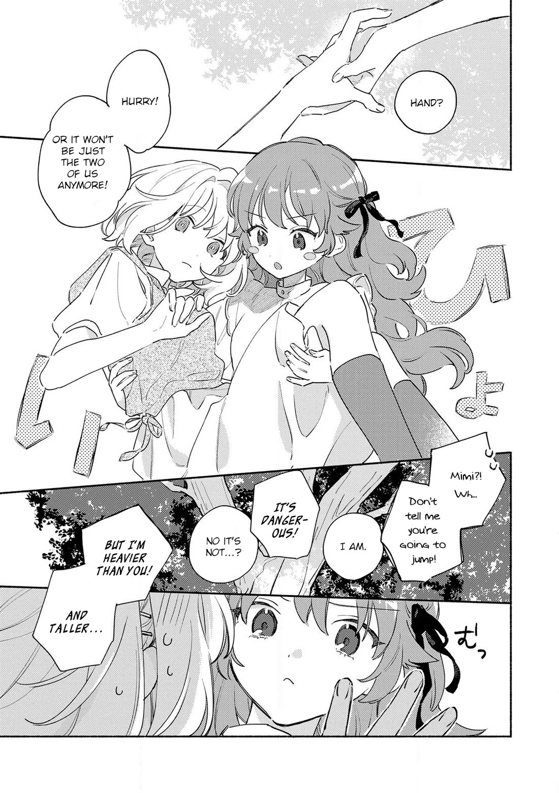 My Wish is to Fall In Love Until You Die Chapter 36 page 21 - Chapter 36: Promise