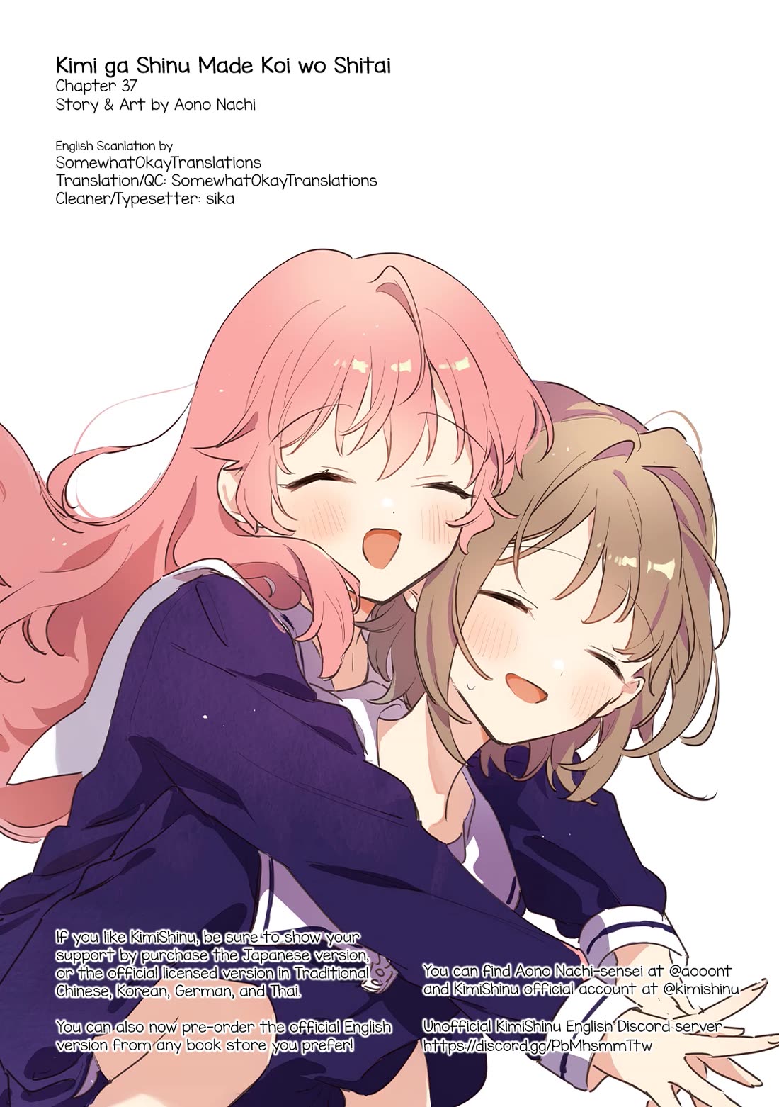 My Wish is to Fall In Love Until You Die Chapter 37 page 27 - Chapter 37: My Dream