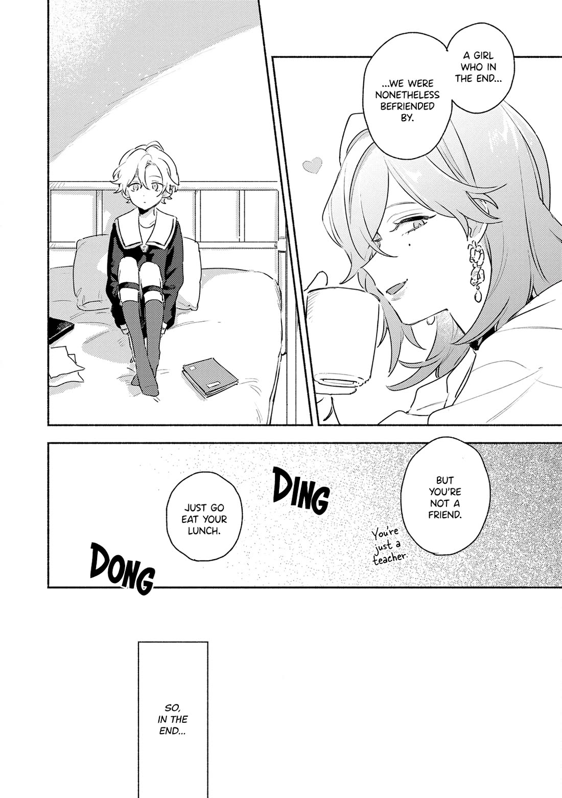 My Wish is to Fall In Love Until You Die Chapter 38.5 page 16 - Chapter 38.5: To Waver