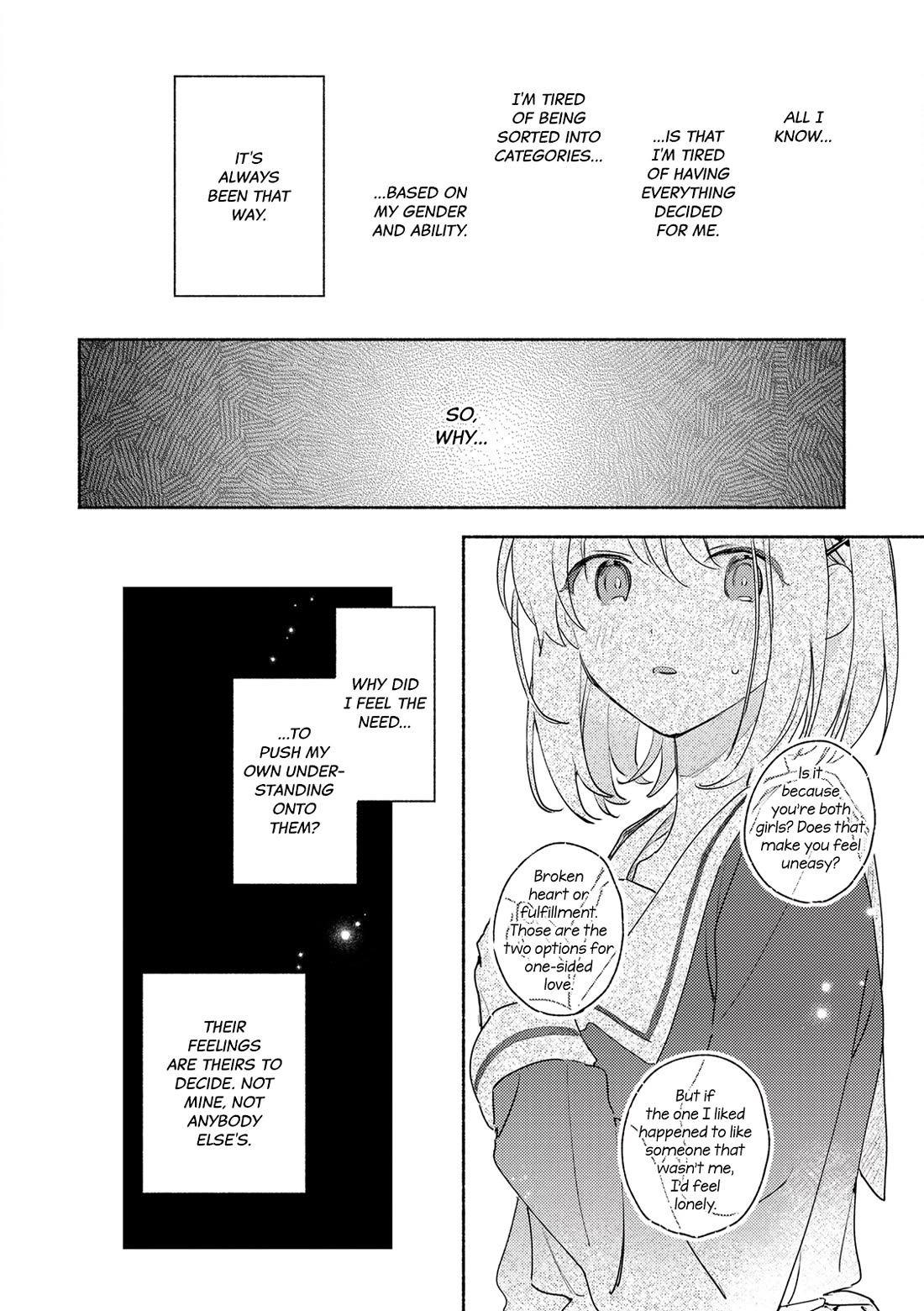 My Wish is to Fall In Love Until You Die Chapter 38.5 page 6 - Chapter 38.5: To Waver