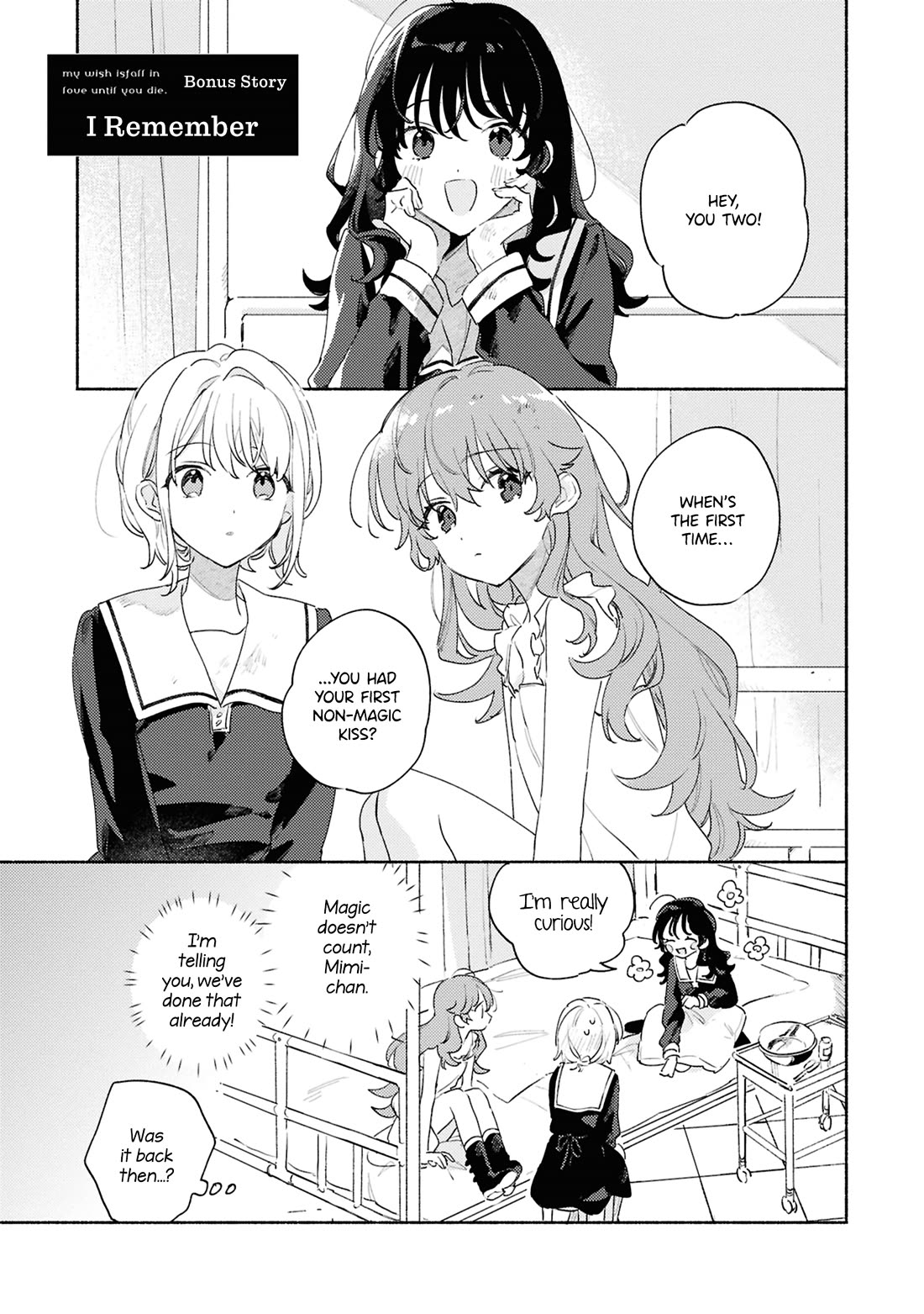 My Wish is to Fall In Love Until You Die Chapter 38.6 page 1 - Chapter 38.6: Volume 8 Extras