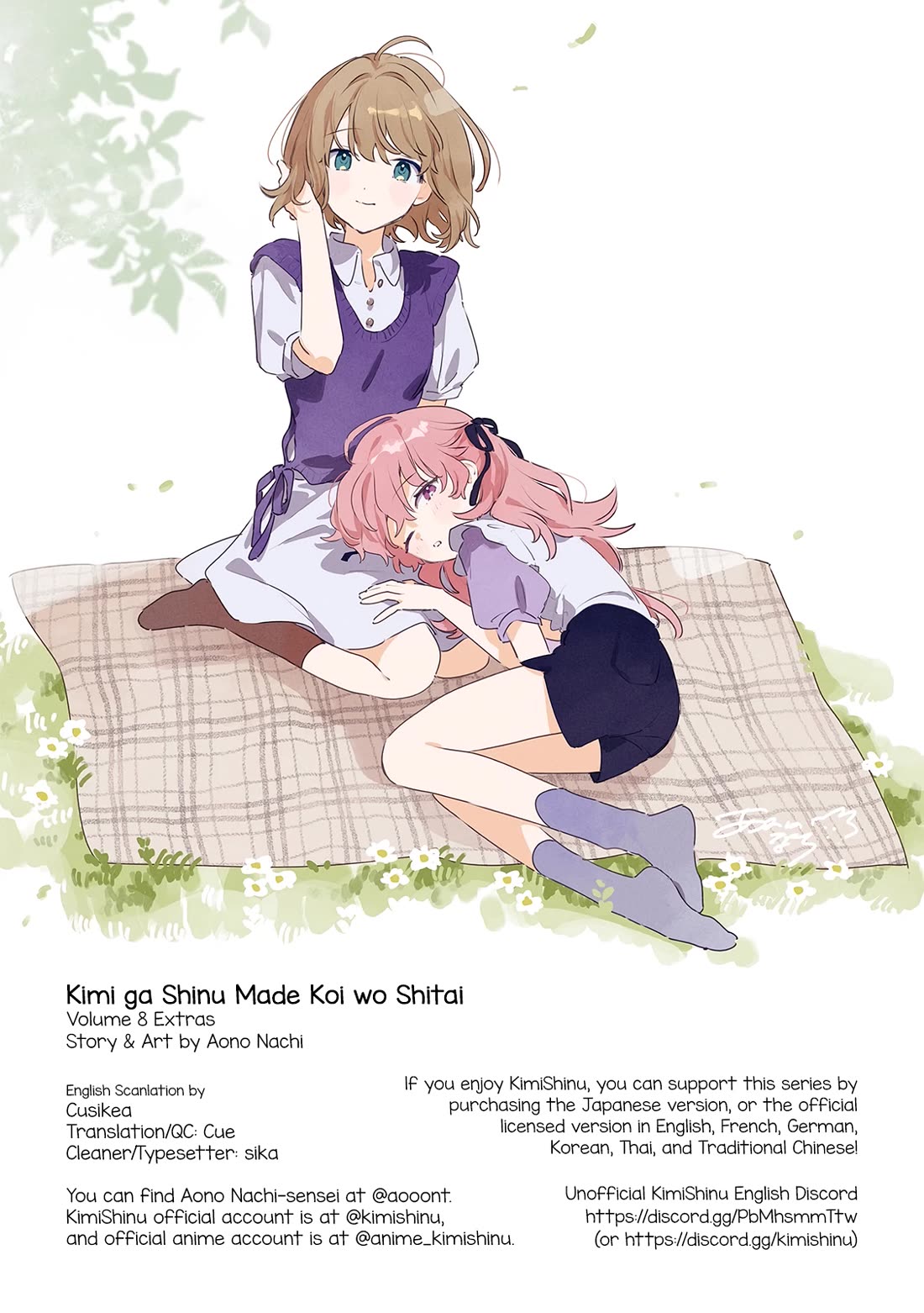 My Wish is to Fall In Love Until You Die Chapter 38.6 page 14 - Chapter 38.6: Volume 8 Extras