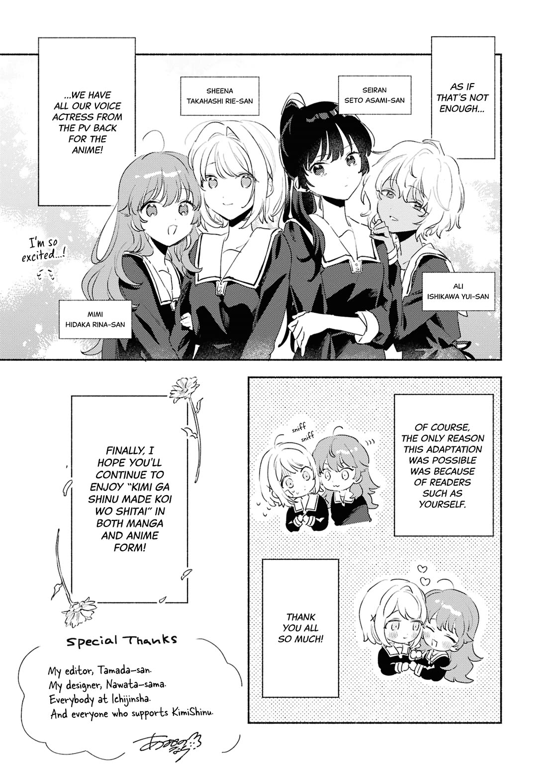 My Wish is to Fall In Love Until You Die Chapter 38.6 page 9 - Chapter 38.6: Volume 8 Extras