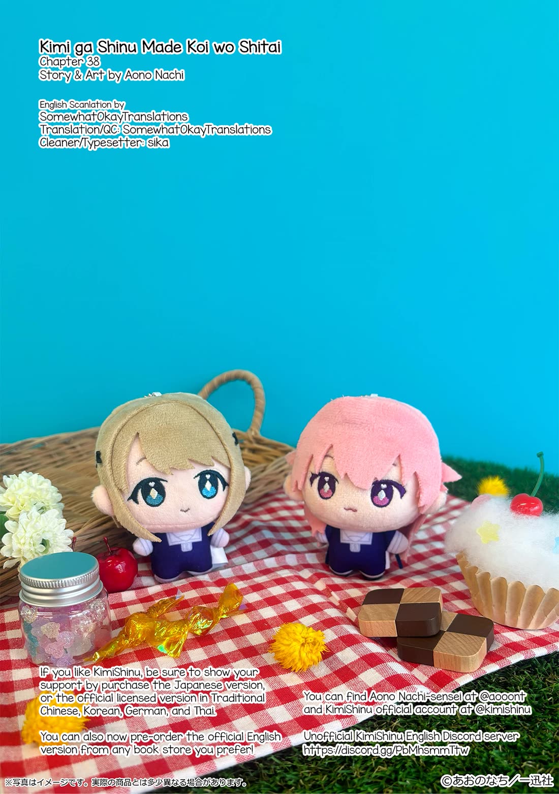 My Wish is to Fall In Love Until You Die Chapter 38 page 33 - Chapter 38: To Reach Her
