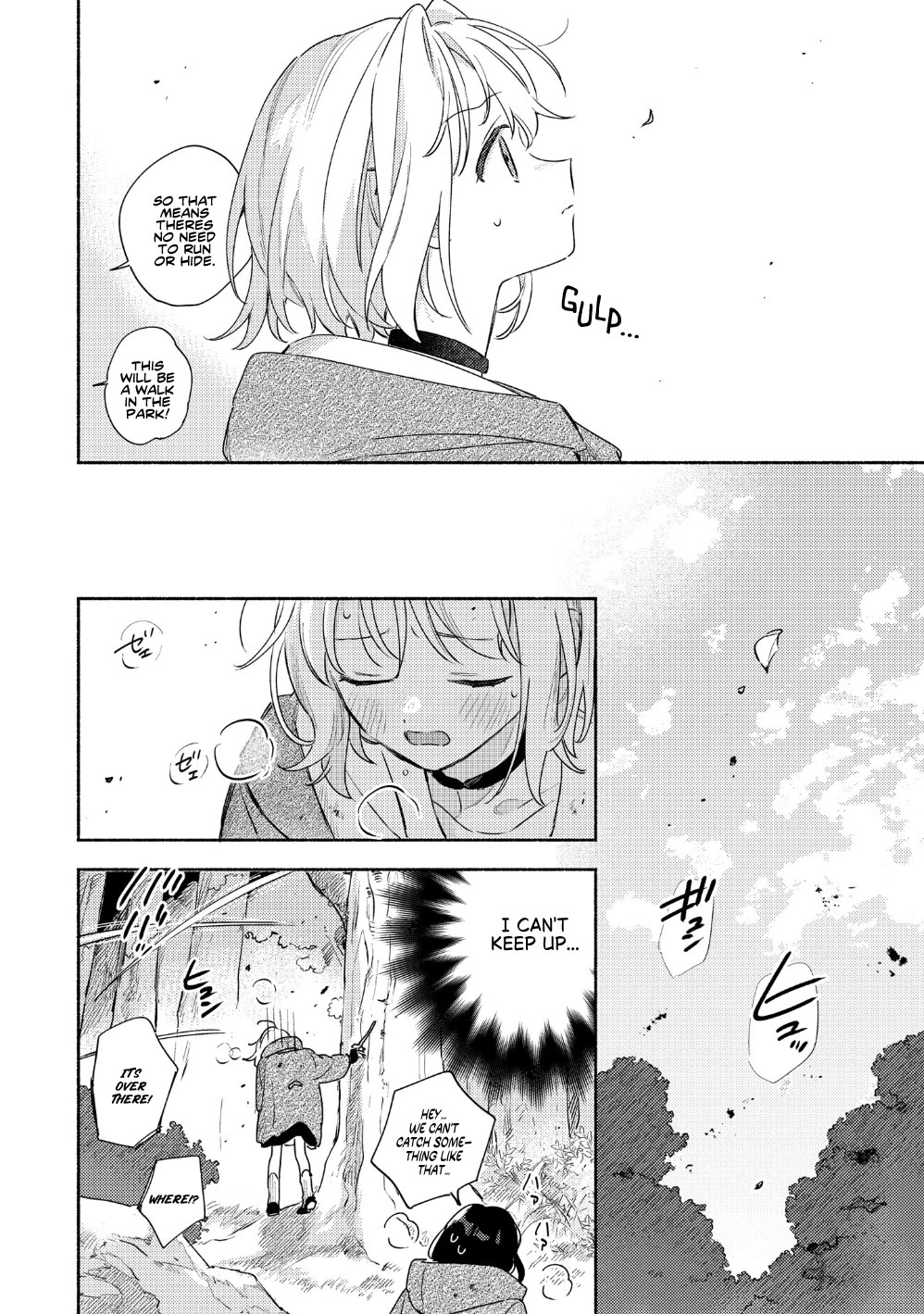 My Wish is to Fall In Love Until You Die Chapter 39 page 13 - Chapter 39: Until the End