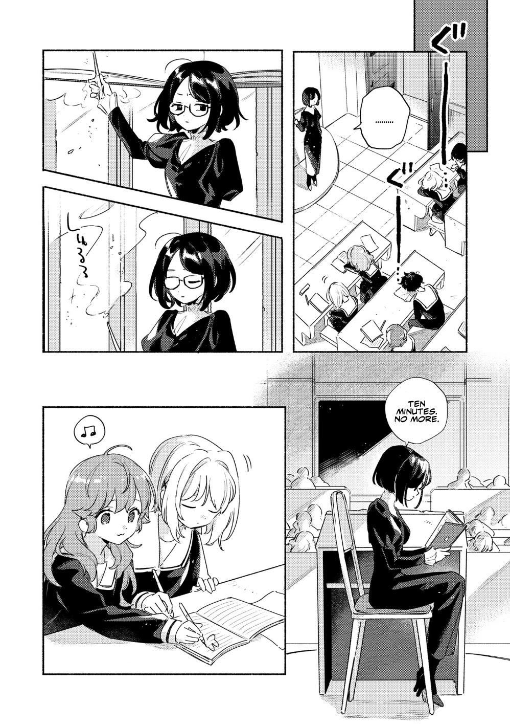 My Wish is to Fall In Love Until You Die Chapter 39 page 15 - Chapter 39: Until the End