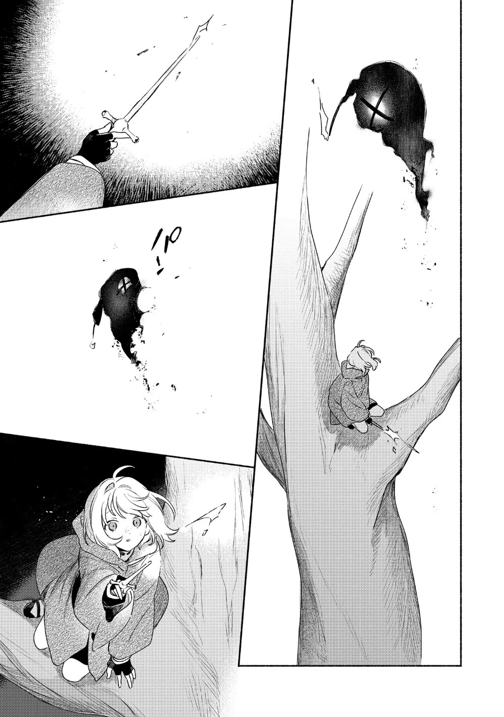 My Wish is to Fall In Love Until You Die Chapter 39 page 22 - Chapter 39: Until the End