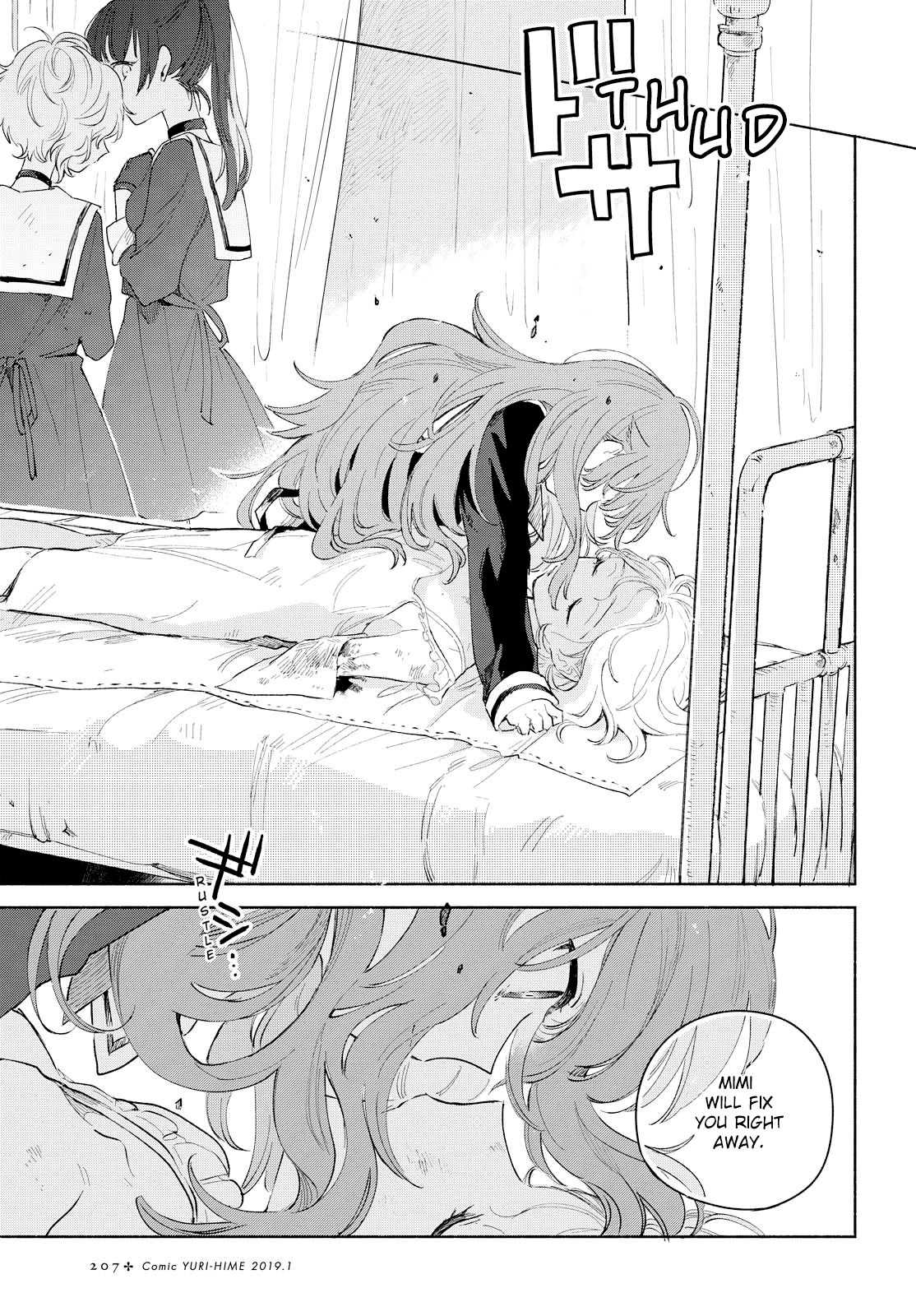 My Wish is to Fall In Love Until You Die Chapter 4 page 10 - Chapter 4: I Am in Serious Pain