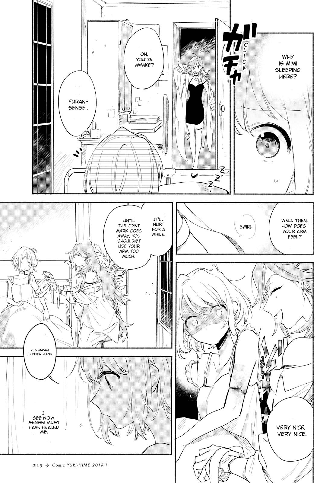 My Wish is to Fall In Love Until You Die Chapter 4 page 18 - Chapter 4: I Am in Serious Pain