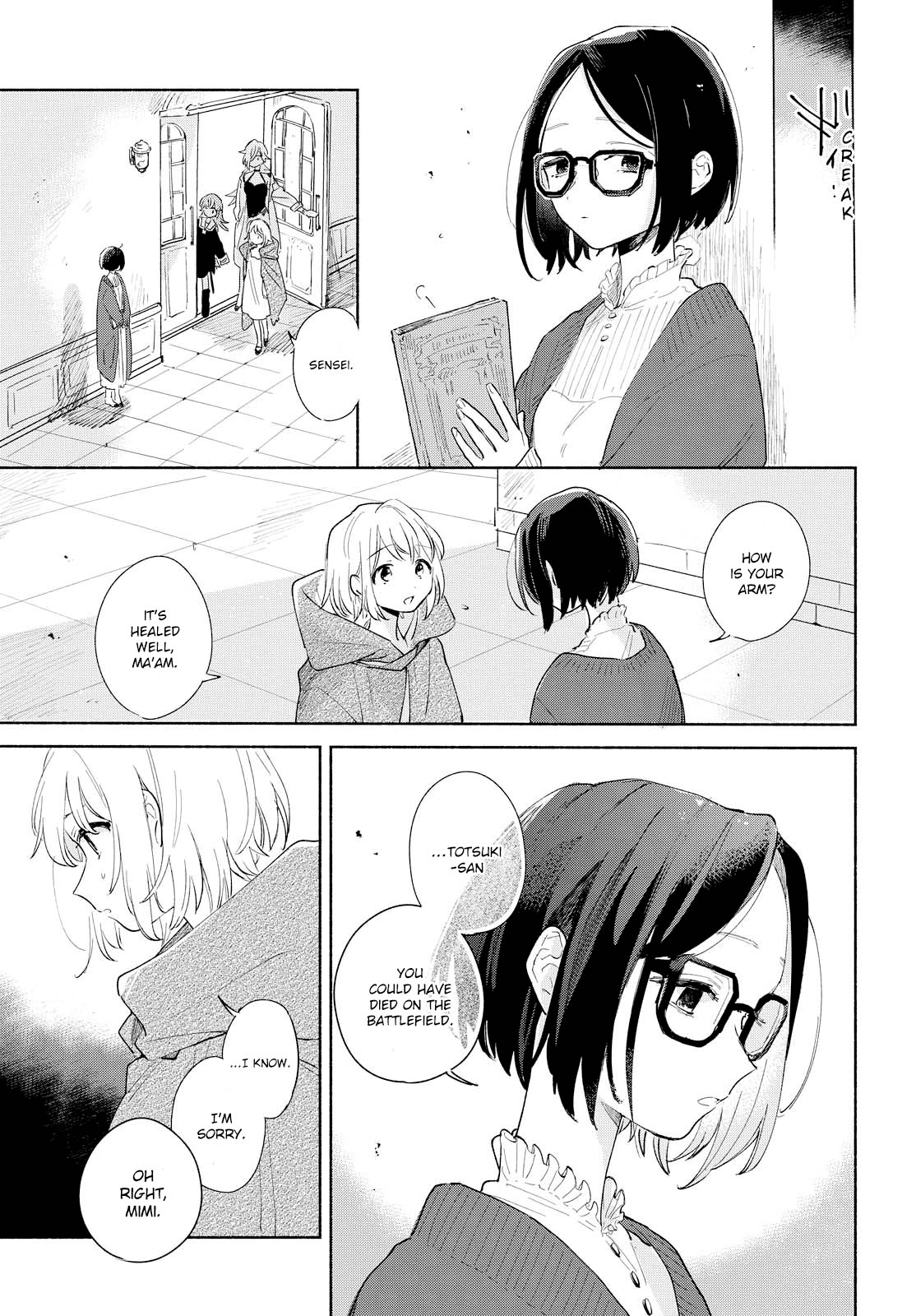 My Wish is to Fall In Love Until You Die Chapter 4 page 20 - Chapter 4: I Am in Serious Pain