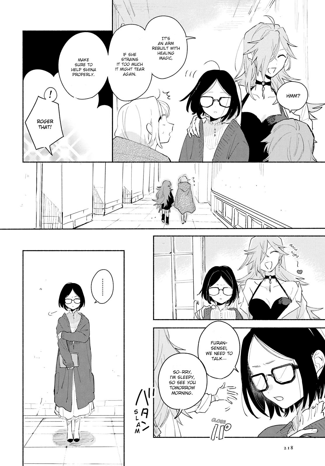 My Wish is to Fall In Love Until You Die Chapter 4 page 21 - Chapter 4: I Am in Serious Pain