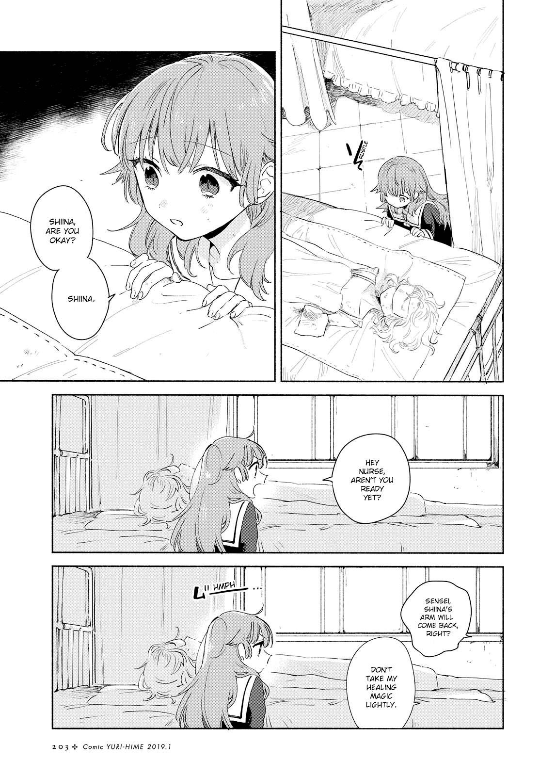 My Wish is to Fall In Love Until You Die Chapter 4 page 6 - Chapter 4: I Am in Serious Pain