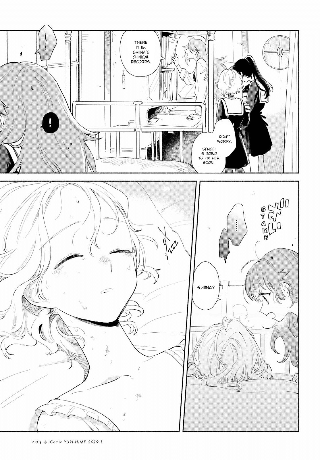 My Wish is to Fall In Love Until You Die Chapter 4 page 8 - Chapter 4: I Am in Serious Pain