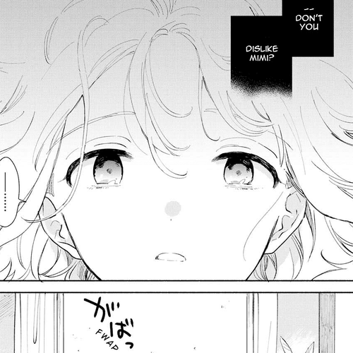 My Wish is to Fall In Love Until You Die Chapter 4: I Am in Serious Pain cover