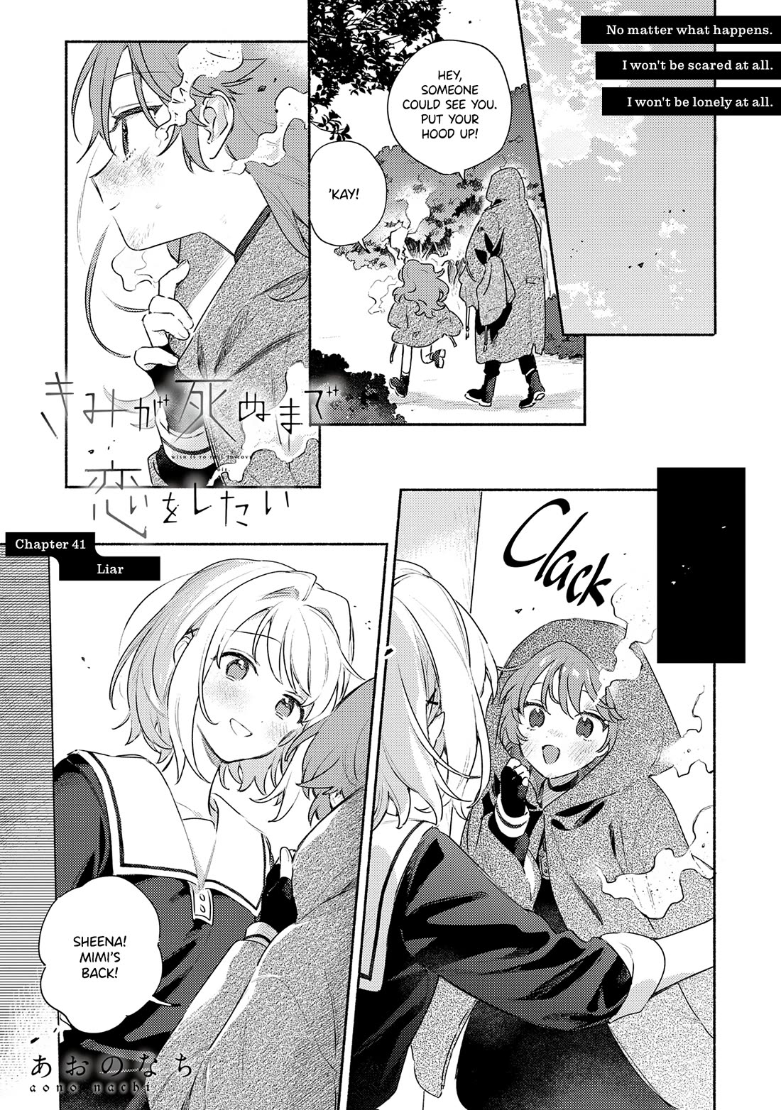 My Wish is to Fall In Love Until You Die Chapter 41 page 1 - Chapter 41: Liar