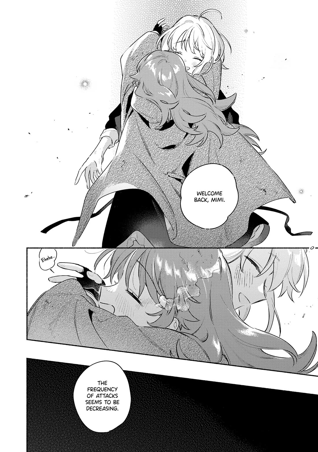 My Wish is to Fall In Love Until You Die Chapter 41 page 2 - Chapter 41: Liar