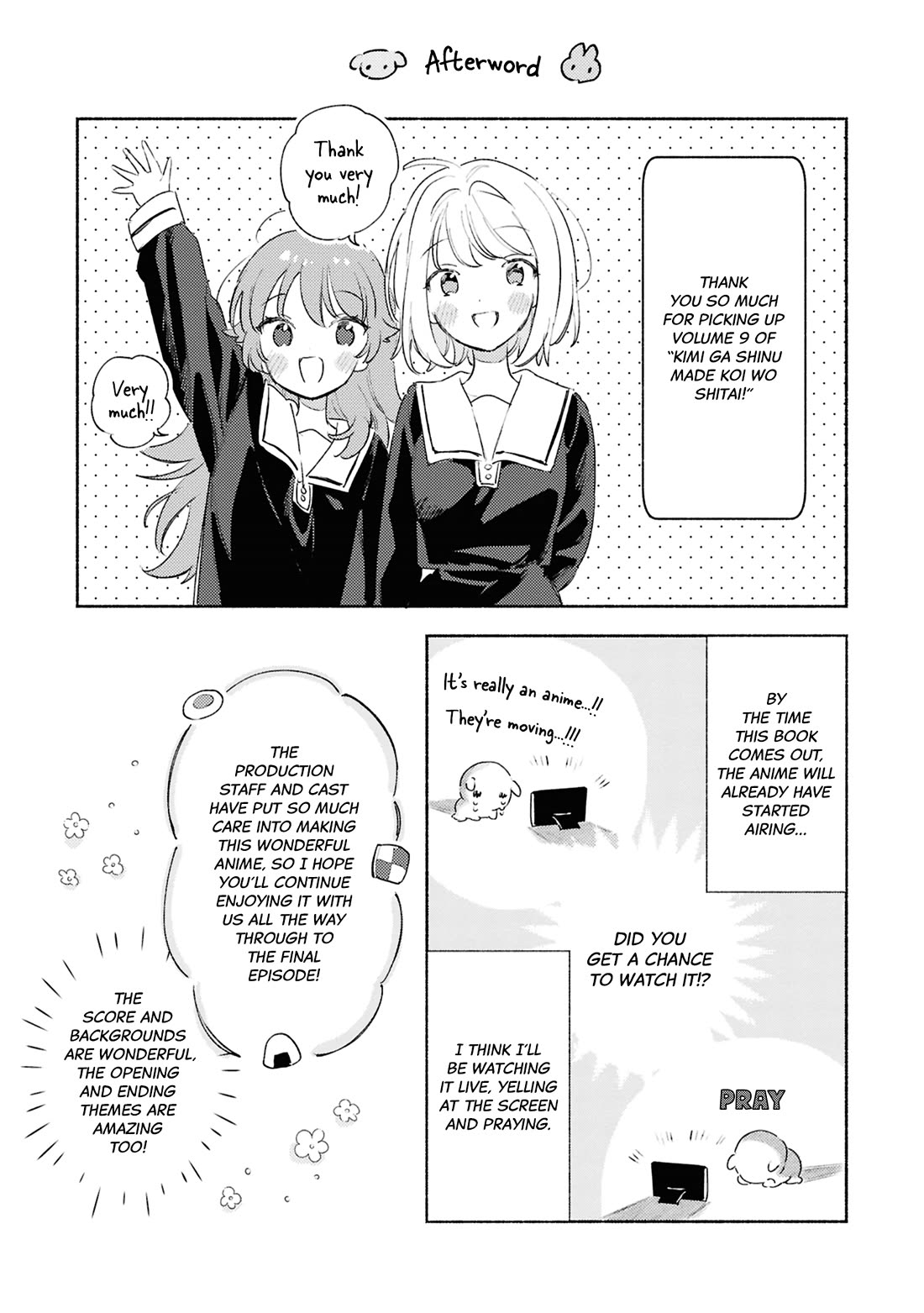 My Wish is to Fall In Love Until You Die Chapter 42.5 page 1 - Chapter 42.5: Volume 9 Extras
