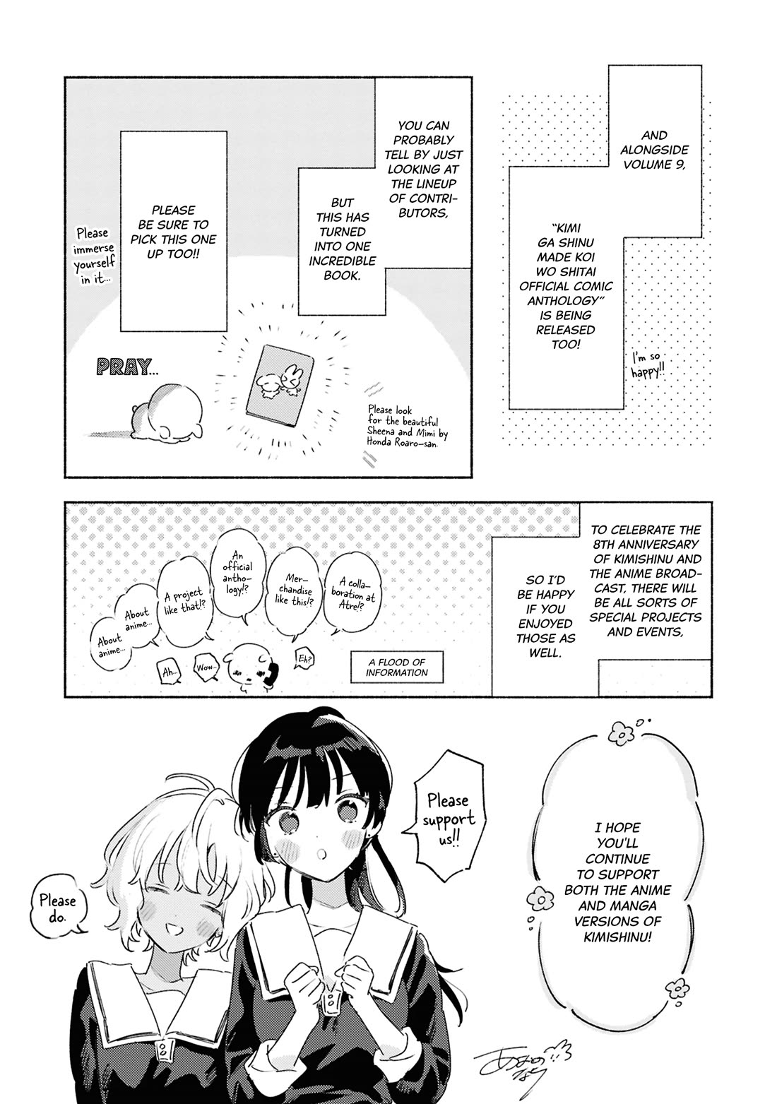My Wish is to Fall In Love Until You Die Chapter 42.5 page 2 - Chapter 42.5: Volume 9 Extras