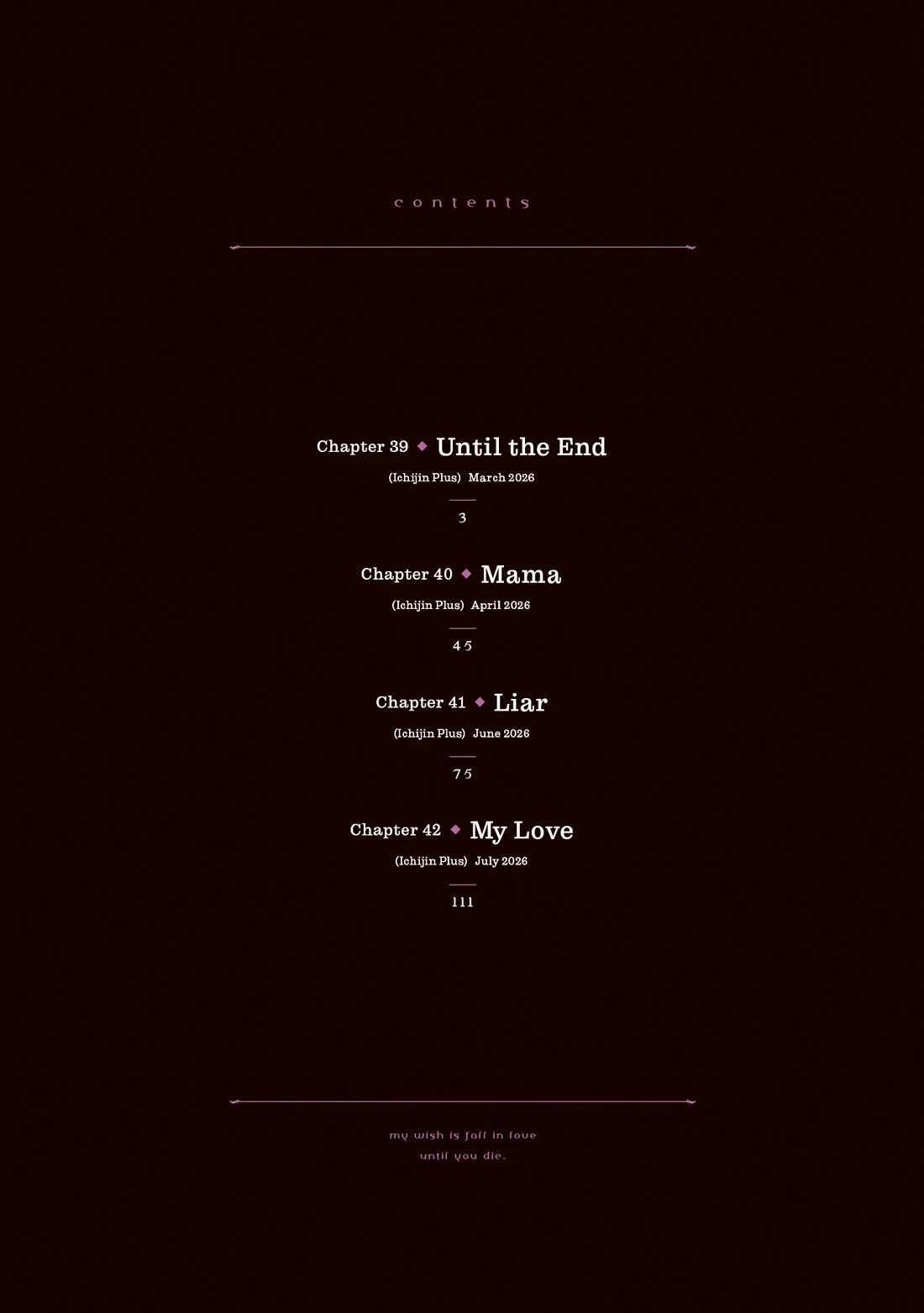 My Wish is to Fall In Love Until You Die Chapter 42.5 page 5 - Chapter 42.5: Volume 9 Extras