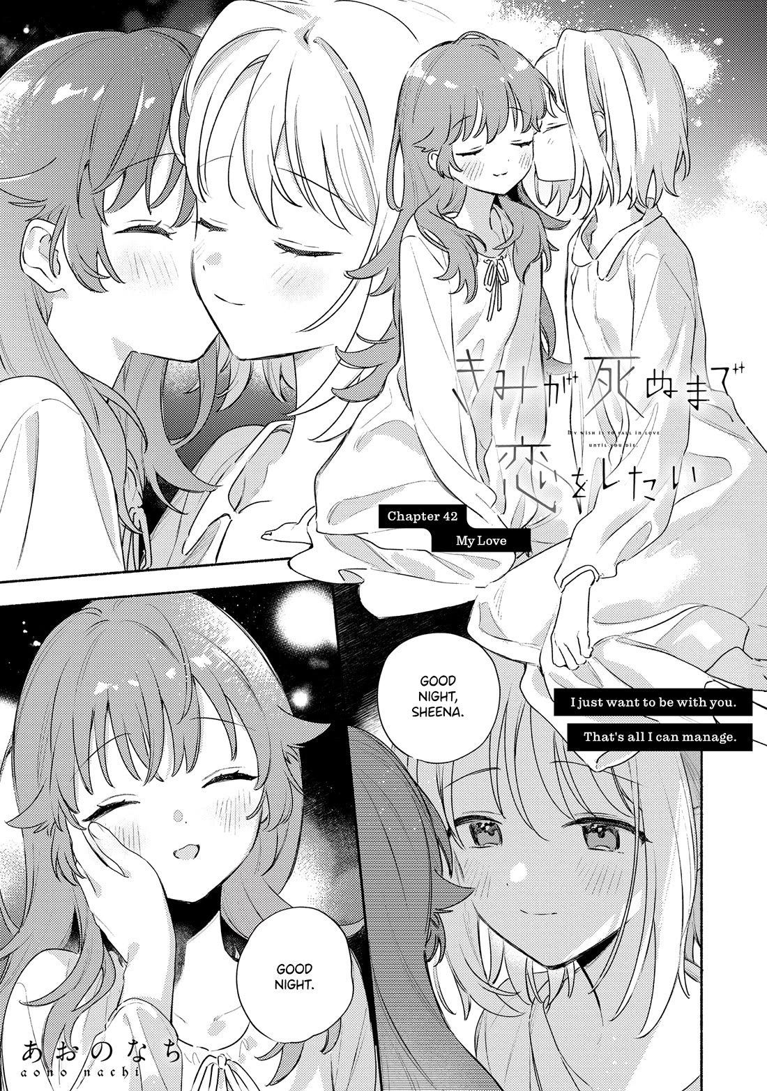 My Wish is to Fall In Love Until You Die Chapter 42 page 1 - Chapter 42: My Love