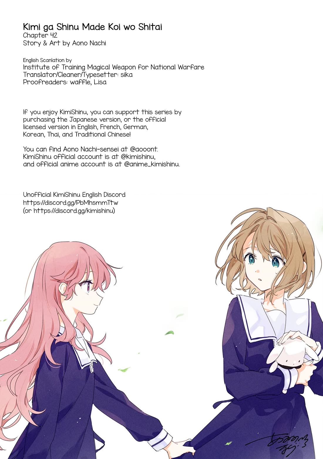 My Wish is to Fall In Love Until You Die Chapter 42 page 35 - Chapter 42: My Love