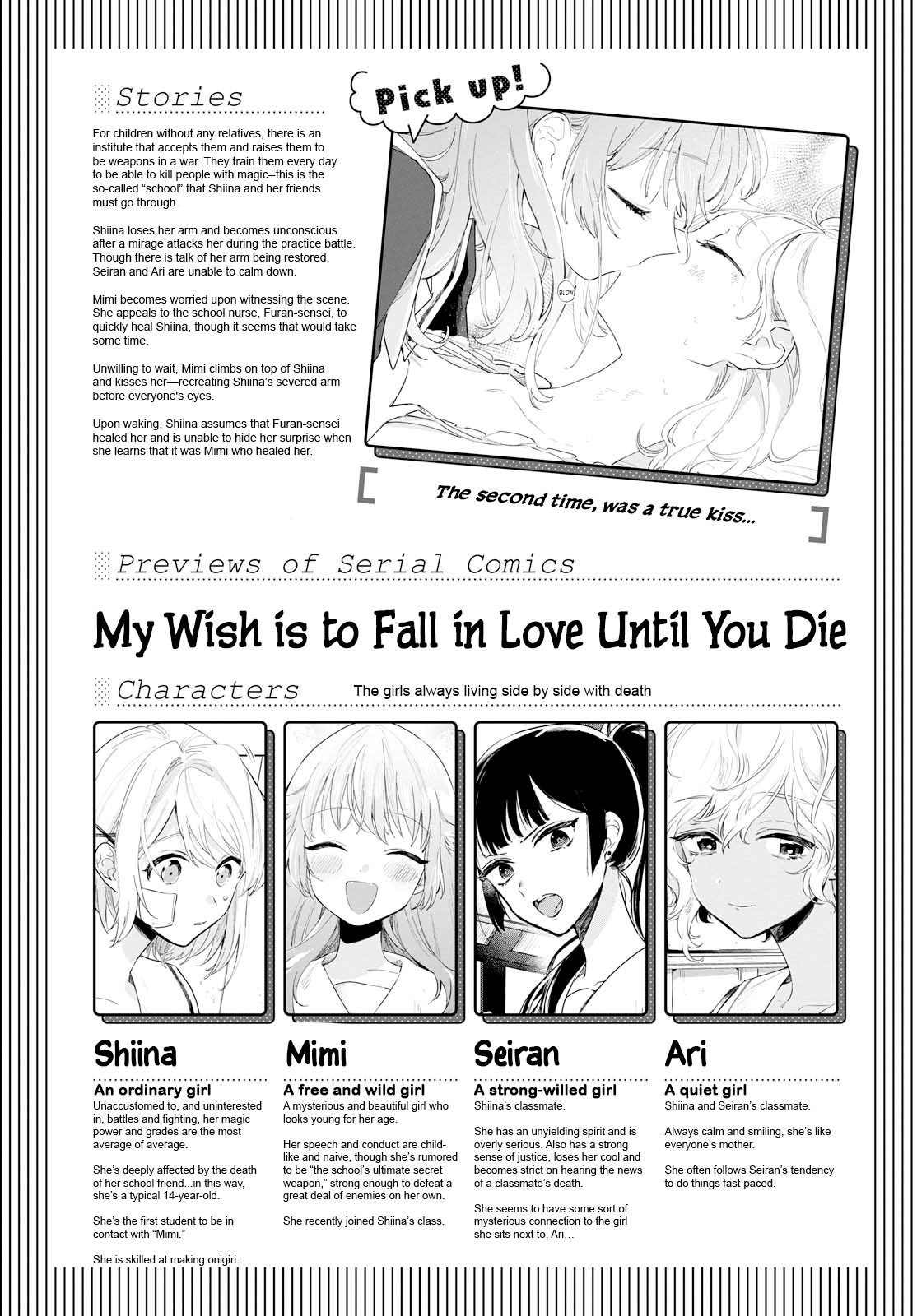 My Wish is to Fall In Love Until You Die Chapter 5 page 1 - Chapter 5: The Girl Who Won't Die