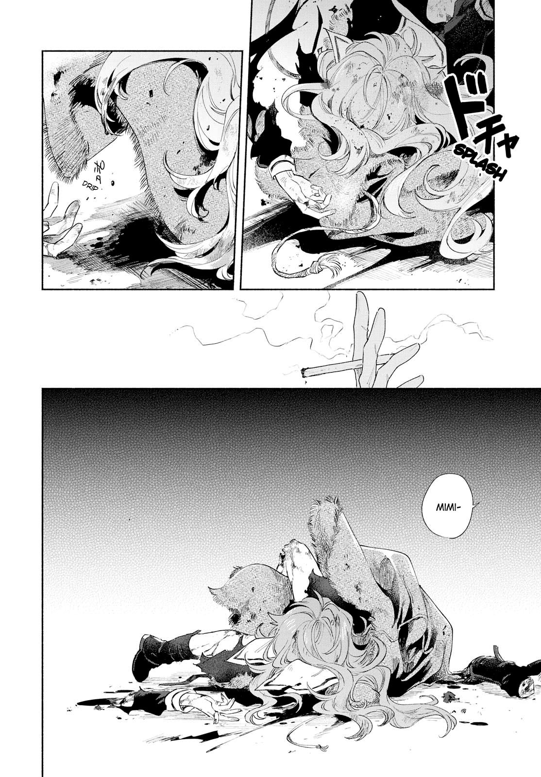 My Wish is to Fall In Love Until You Die Chapter 5 page 17 - Chapter 5: The Girl Who Won't Die