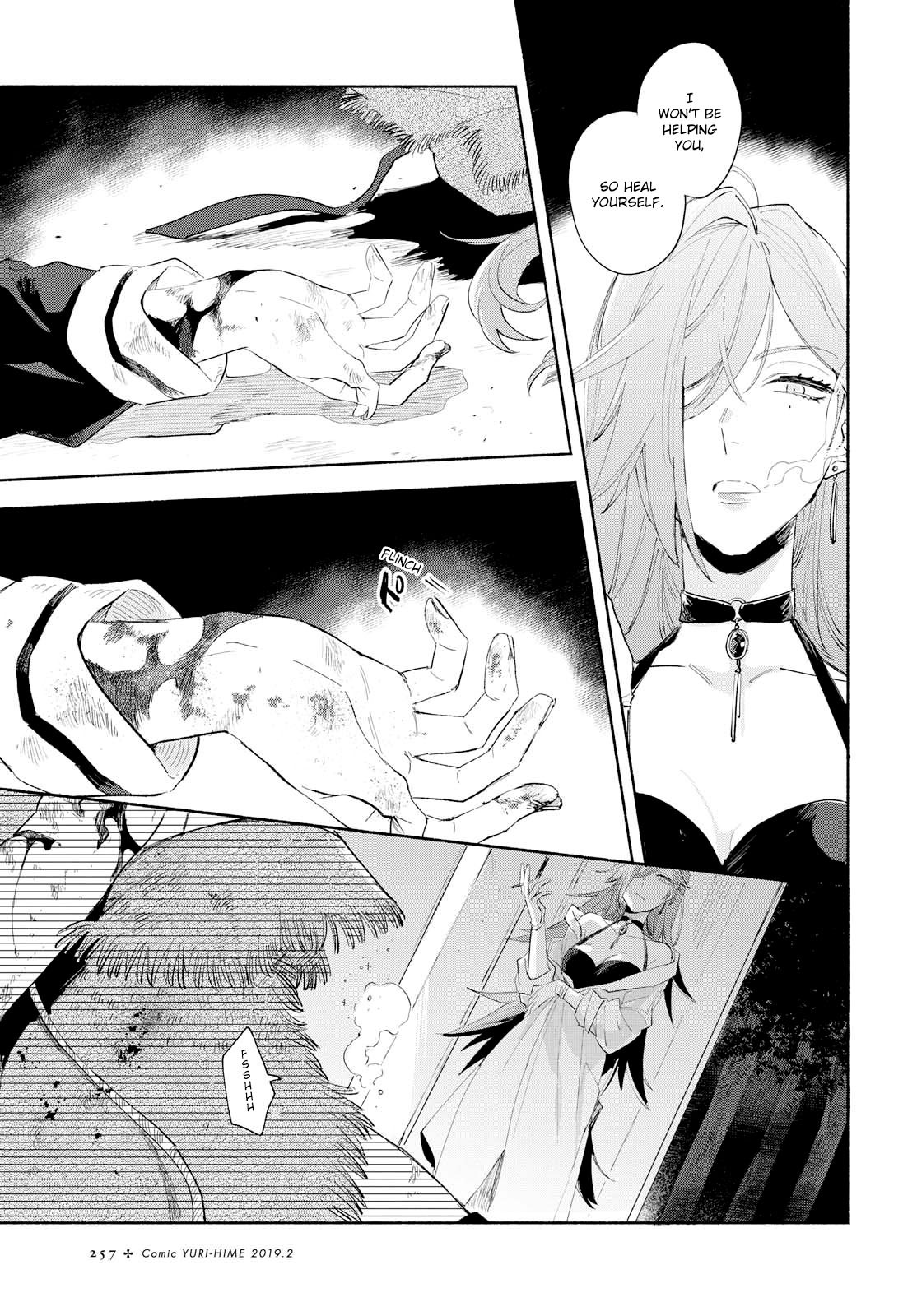 My Wish is to Fall In Love Until You Die Chapter 5 page 18 - Chapter 5: The Girl Who Won't Die