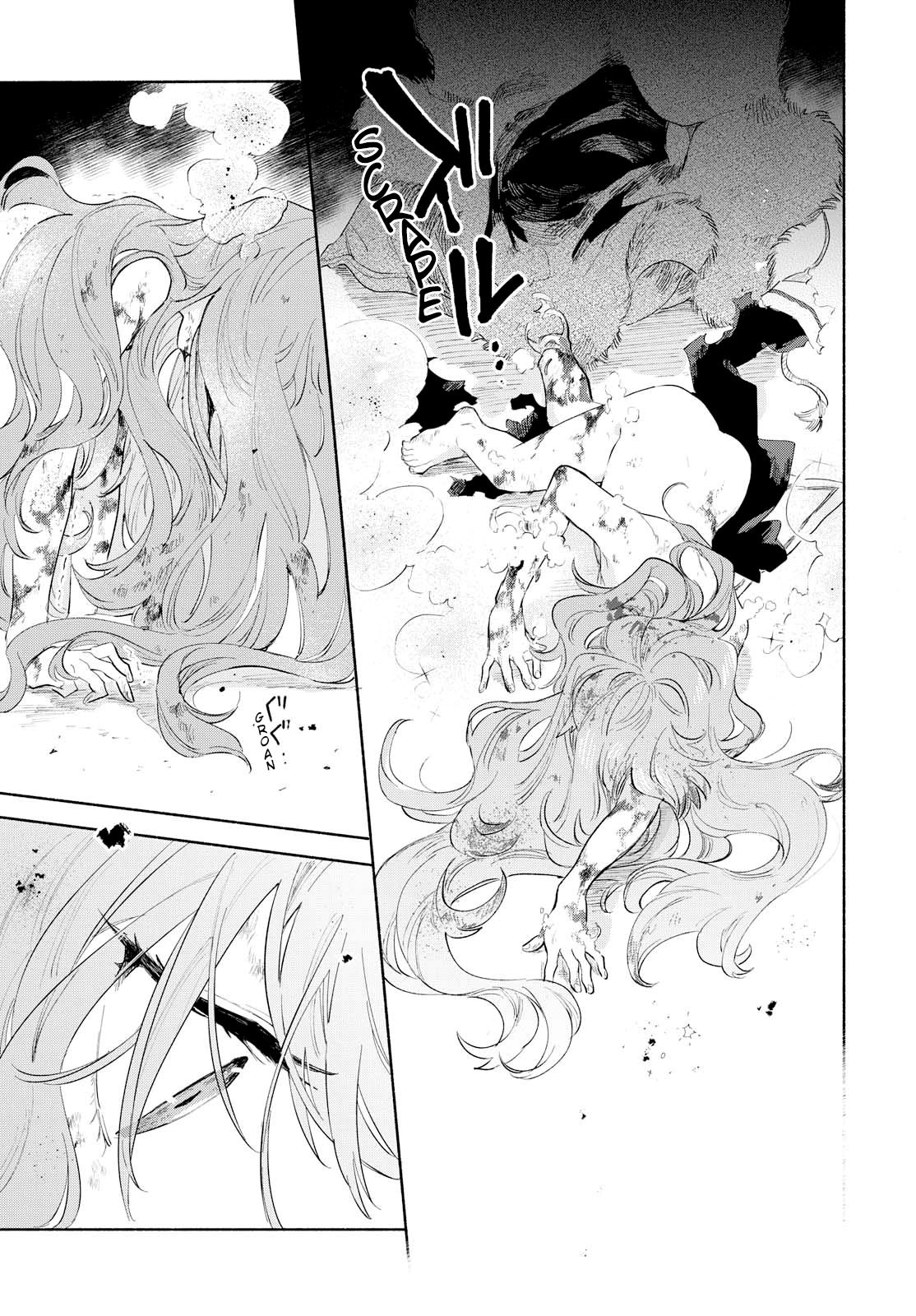 My Wish is to Fall In Love Until You Die Chapter 5 page 20 - Chapter 5: The Girl Who Won't Die