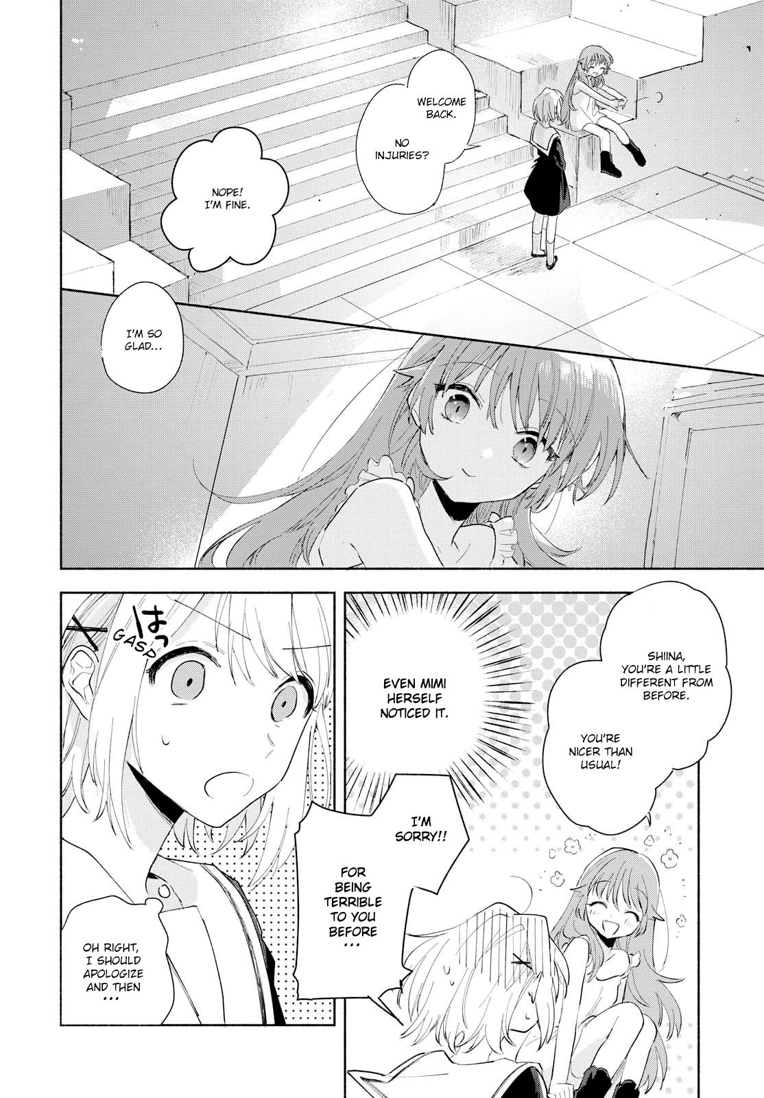 My Wish is to Fall In Love Until You Die Chapter 5 page 27 - Chapter 5: The Girl Who Won't Die