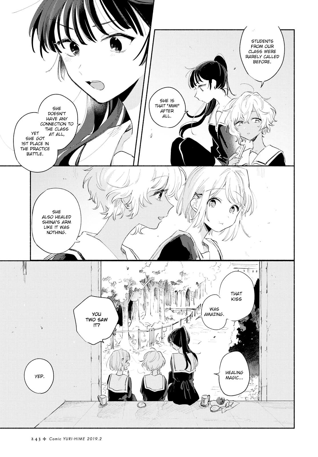 My Wish is to Fall In Love Until You Die Chapter 5 page 4 - Chapter 5: The Girl Who Won't Die