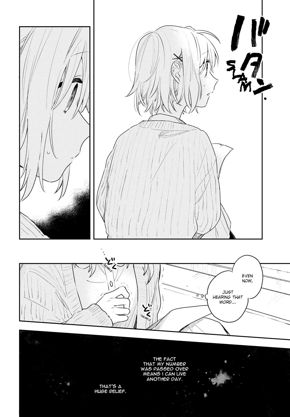 My Wish is to Fall In Love Until You Die Chapter 6 page 16 - Chapter 6: Friend