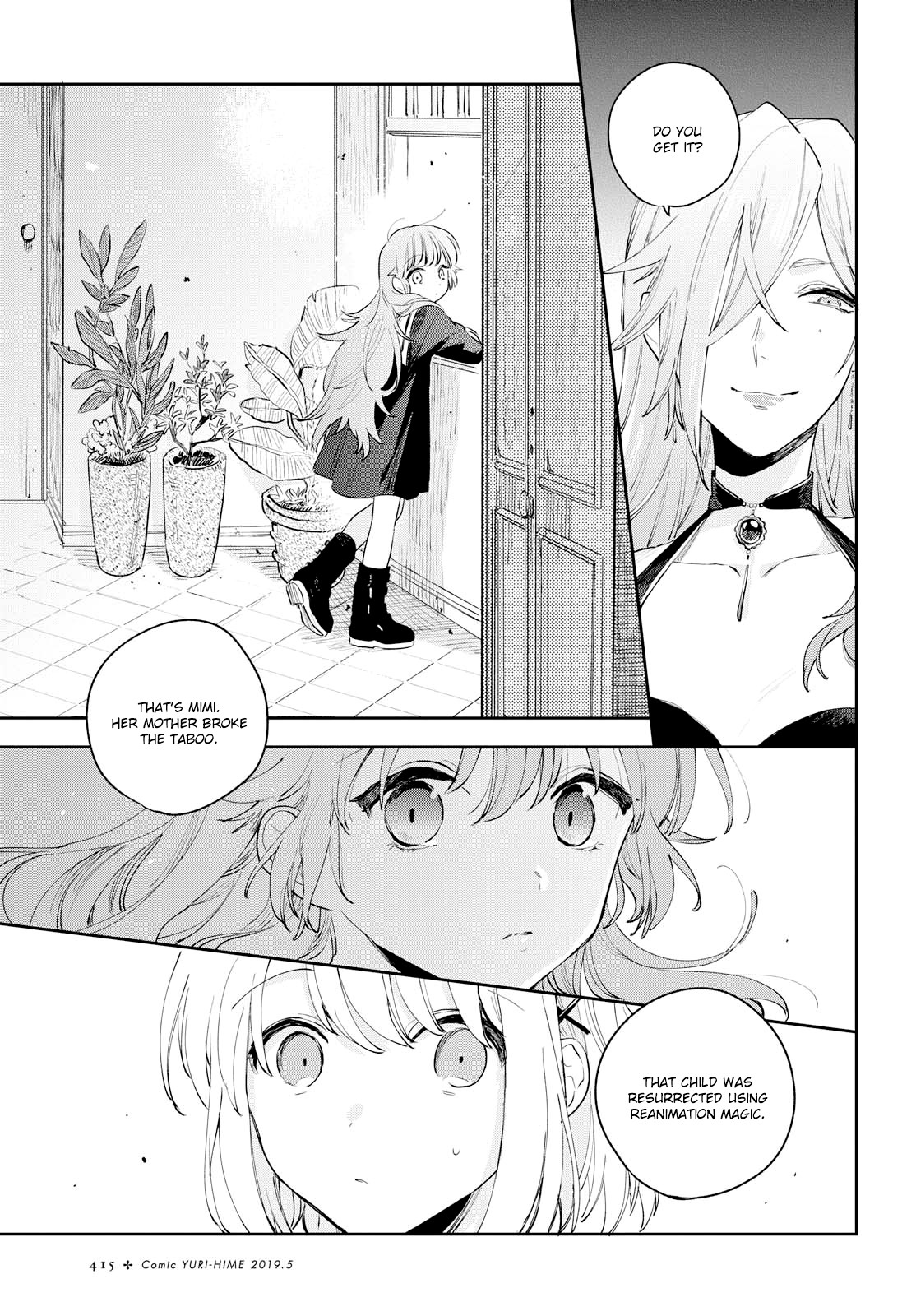 My Wish is to Fall In Love Until You Die Chapter 7 page 20 - Chapter 7: Complicity