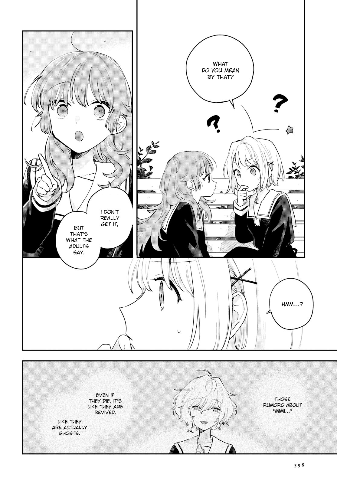My Wish is to Fall In Love Until You Die Chapter 7 page 3 - Chapter 7: Complicity